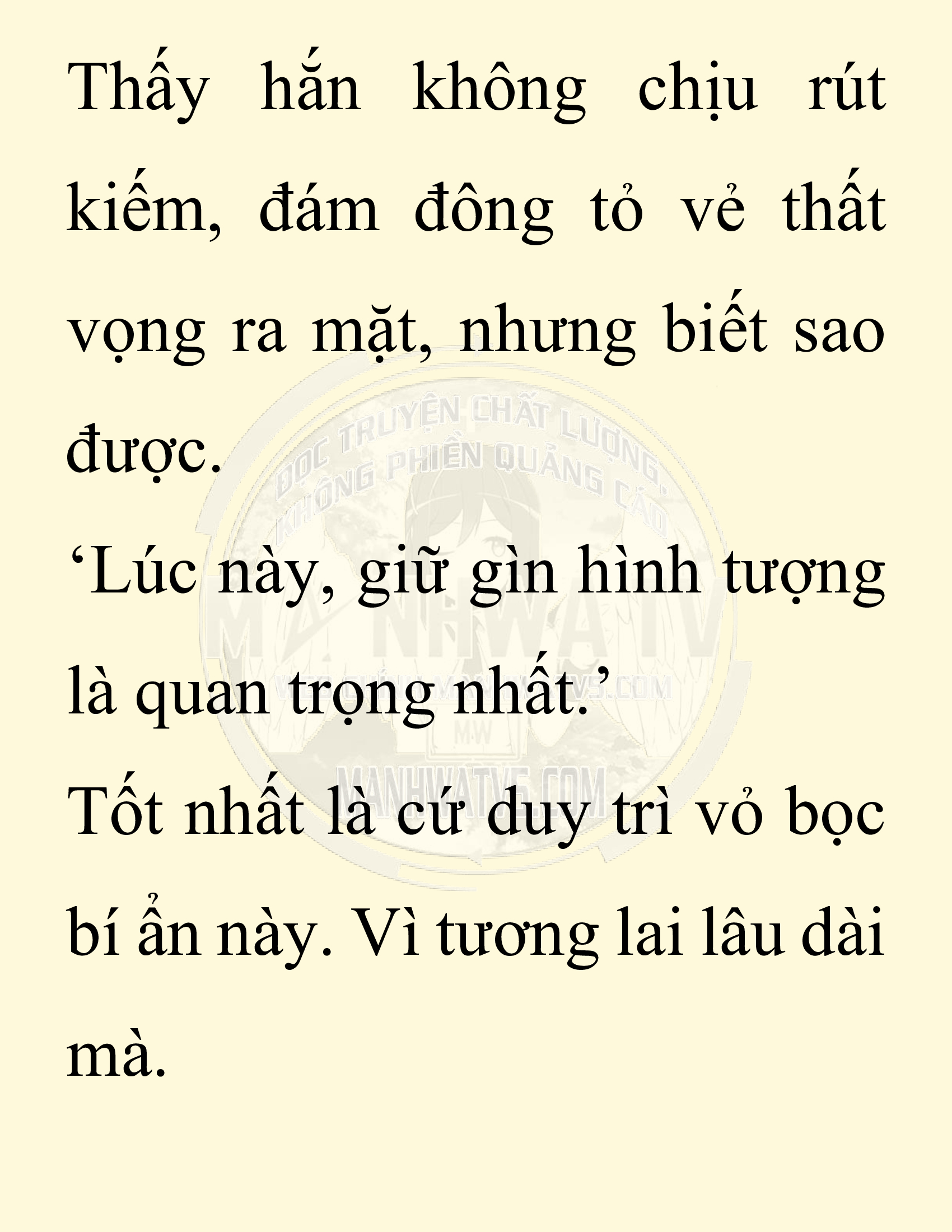 Đọc truyện SNVT[NOVEL] Thiên Hạ Đệ Nhất Nhân Đã Chết - Chap 49: Thiên Hạ Đệ Nhất Nhân Đã Chết