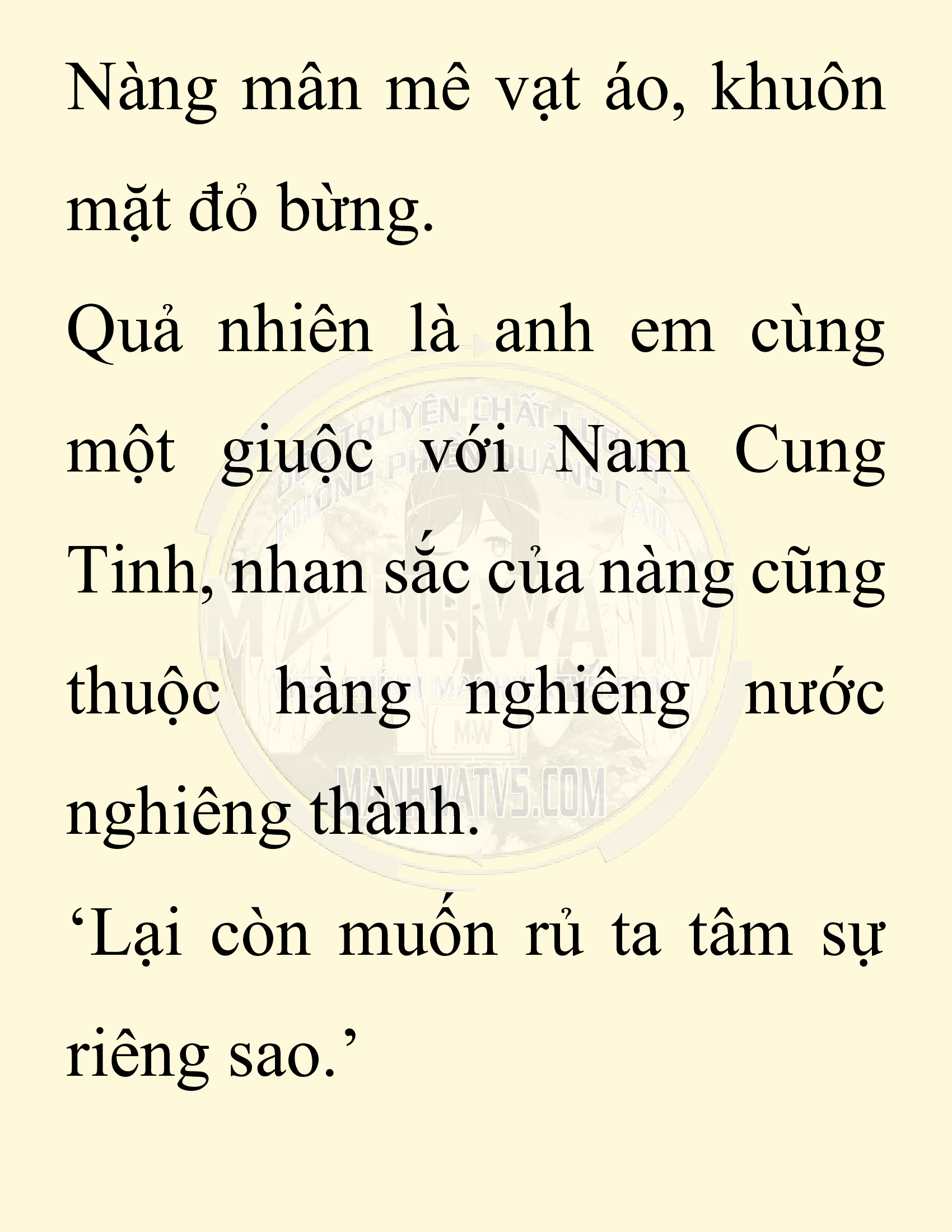 Đọc truyện SNVT[NOVEL] Thiên Hạ Đệ Nhất Nhân Đã Chết - Chap 49: Thiên Hạ Đệ Nhất Nhân Đã Chết