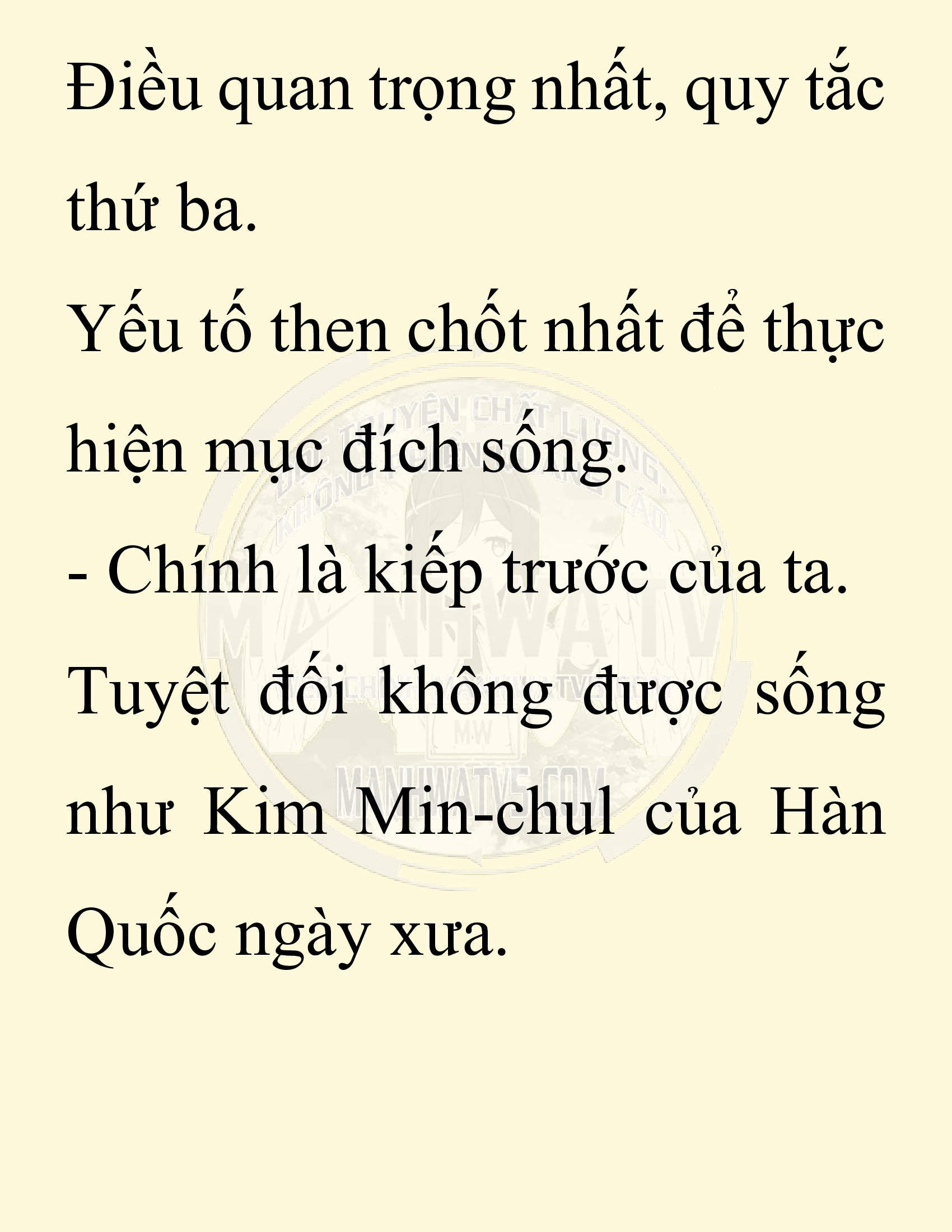 Đọc truyện SNVT[NOVEL] Thiên Hạ Đệ Nhất Nhân Đã Chết - Chap 5: Thiên Hạ Đệ Nhất Nhân Vẫn Lạc