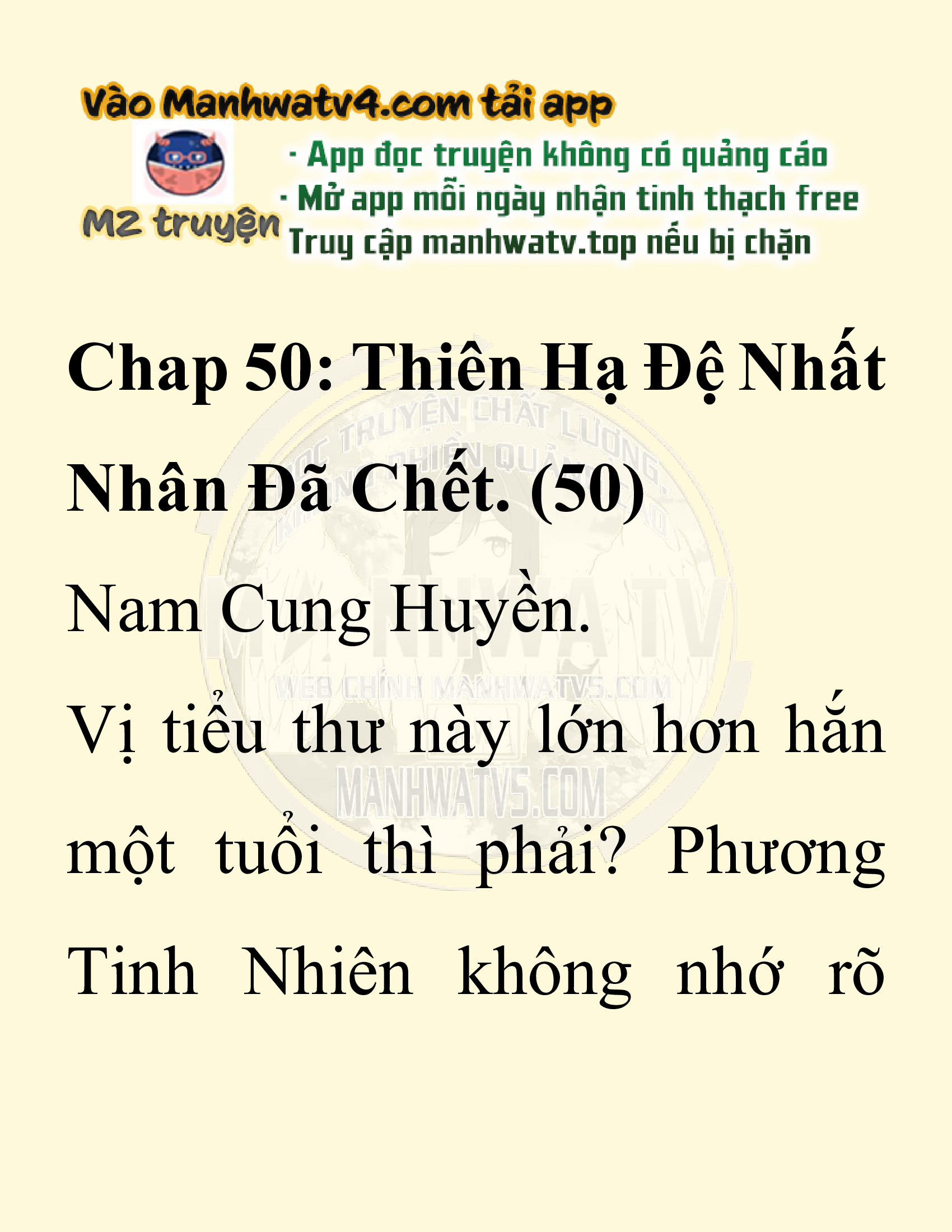 Đọc truyện SNVT[NOVEL] Thiên Hạ Đệ Nhất Nhân Đã Chết - Chap 50: Thiên Hạ Đệ Nhất Nhân Đã Chết