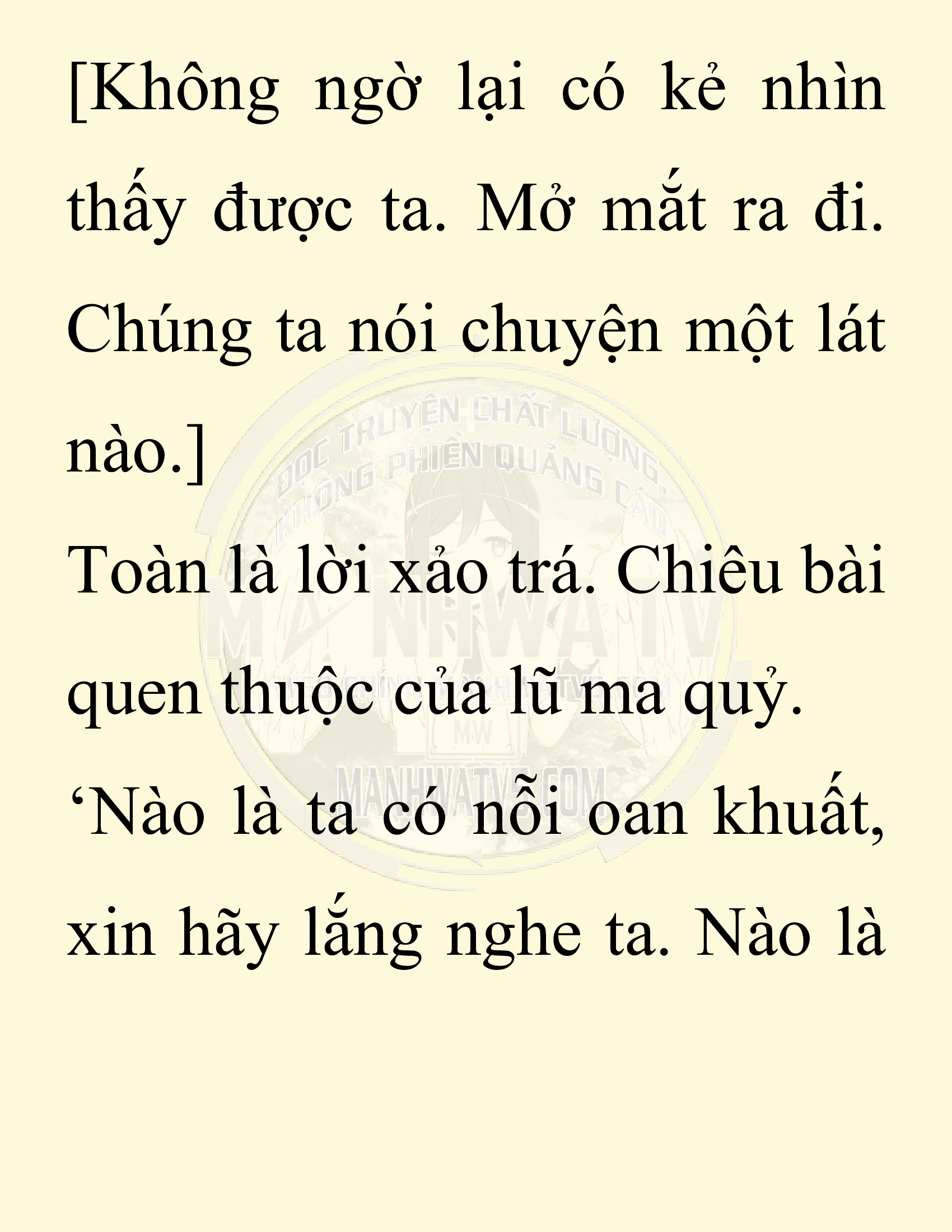 Đọc truyện SNVT[NOVEL] Thiên Hạ Đệ Nhất Nhân Đã Chết - Chap 6: Thiên Hạ Đệ Nhất Nhân Vẫn Lạc
