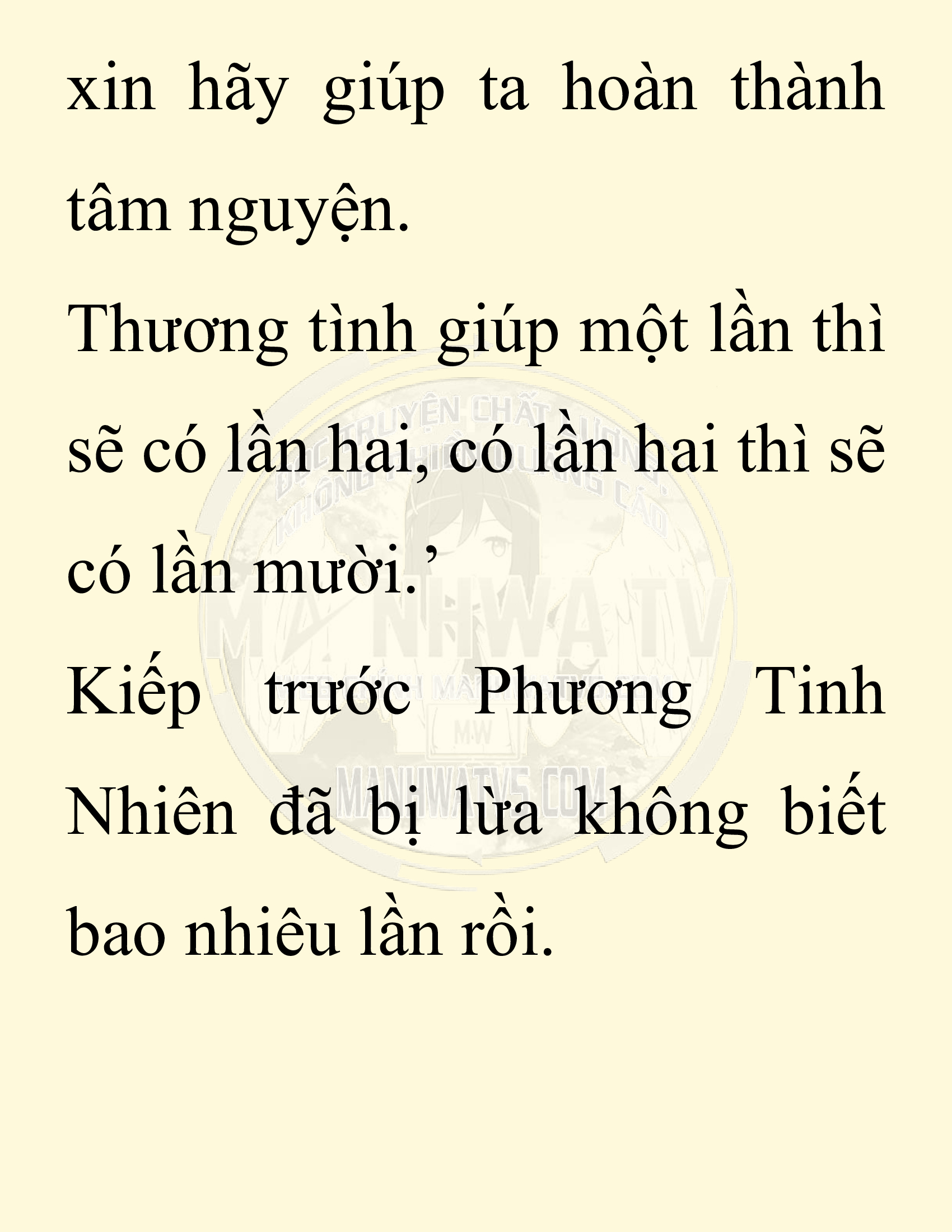 Đọc truyện SNVT[NOVEL] Thiên Hạ Đệ Nhất Nhân Đã Chết - Chap 6: Thiên Hạ Đệ Nhất Nhân Vẫn Lạc