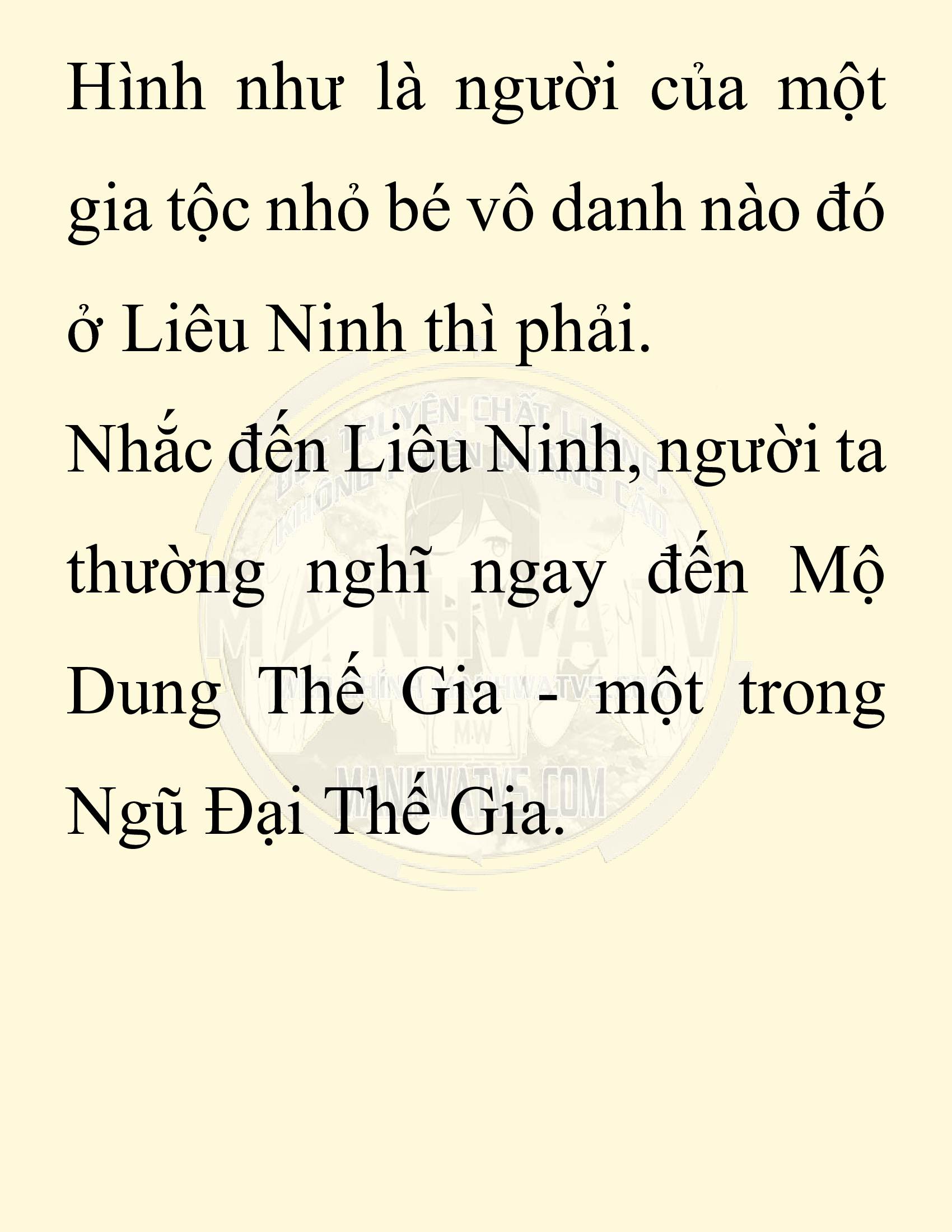 Đọc truyện SNVT[NOVEL] Thiên Hạ Đệ Nhất Nhân Đã Chết - Chap 6: Thiên Hạ Đệ Nhất Nhân Vẫn Lạc