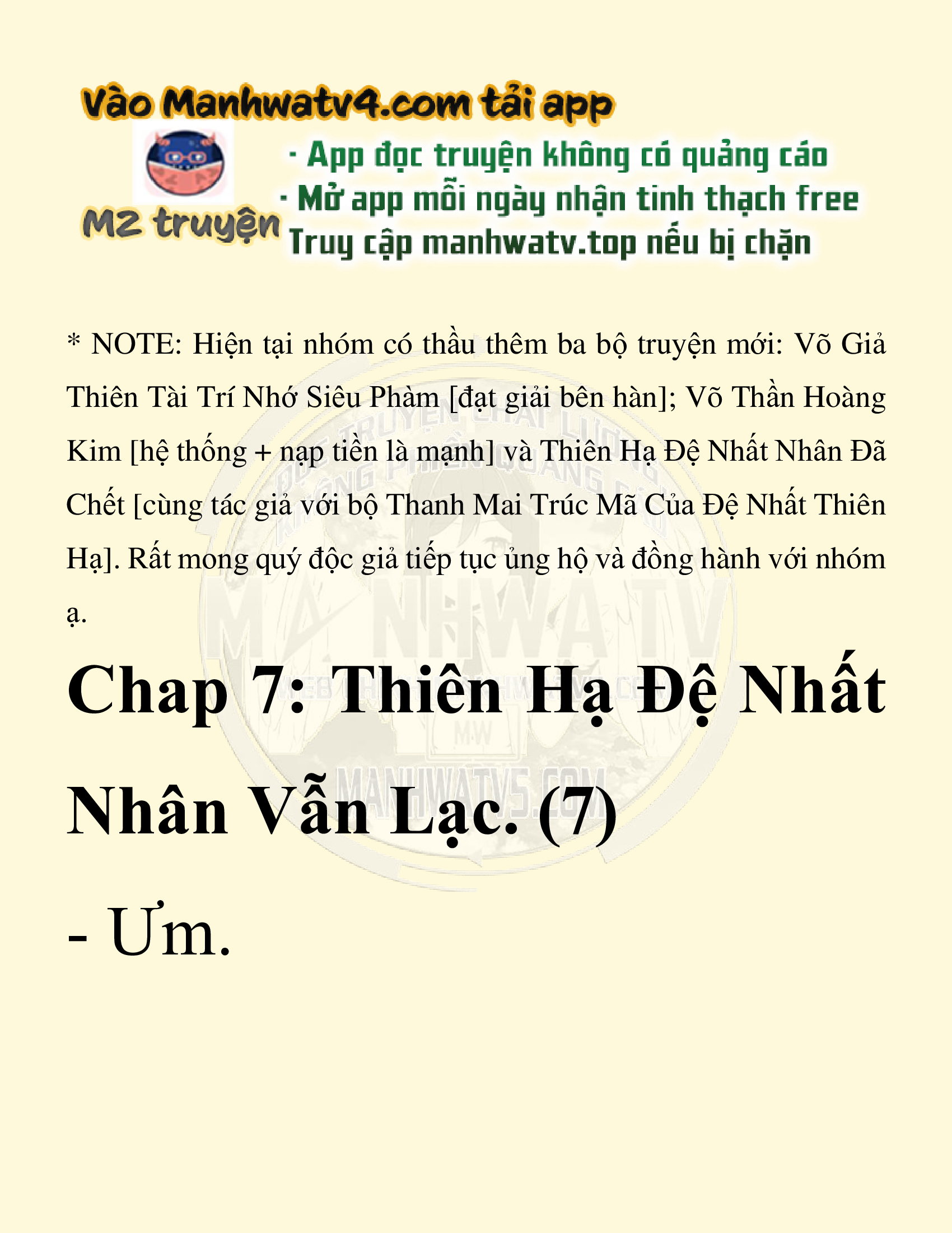 Đọc truyện SNVT[NOVEL] Thiên Hạ Đệ Nhất Nhân Đã Chết - Chap 7: Thiên Hạ Đệ Nhất Nhân Vẫn Lạc
