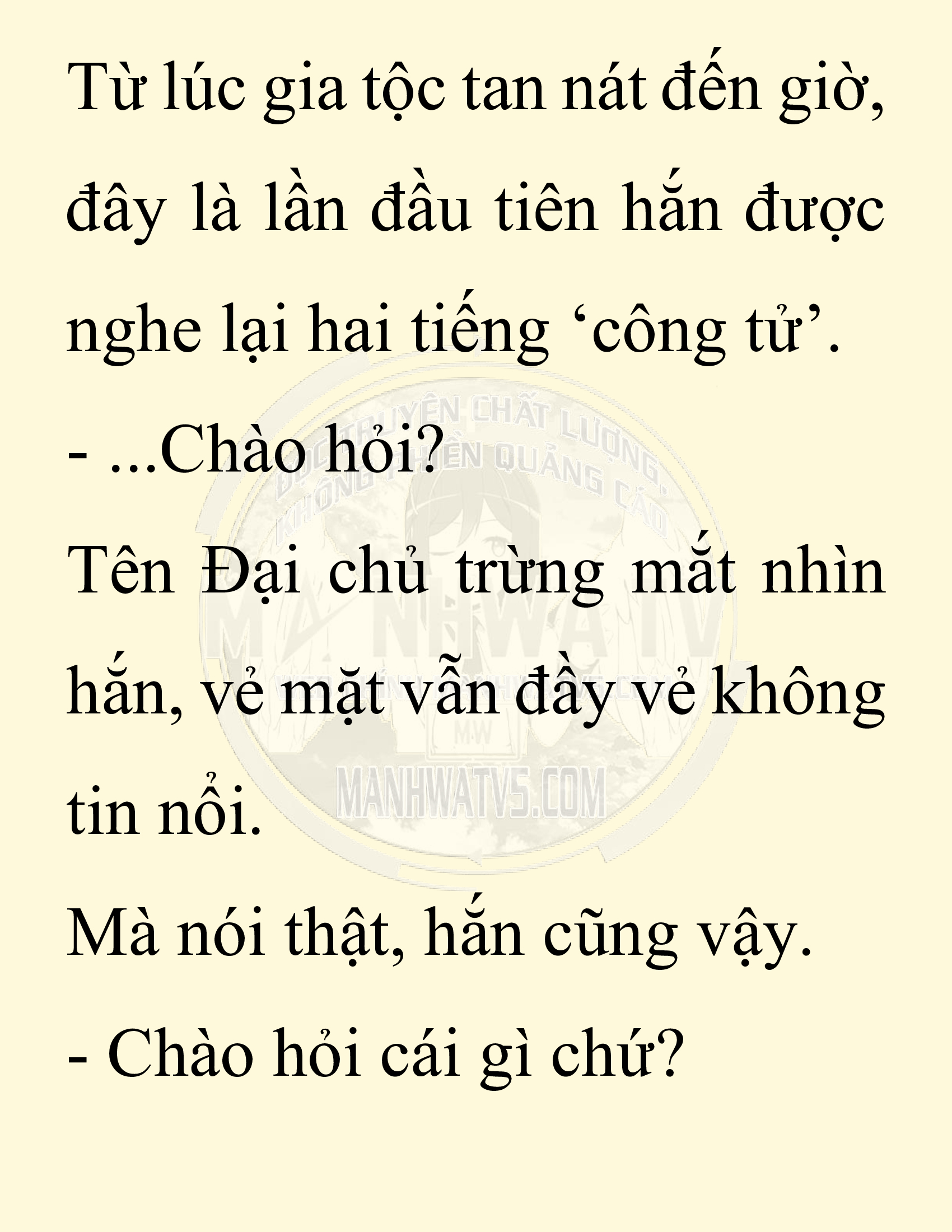 Đọc truyện SNVT[NOVEL] Thiên Hạ Đệ Nhất Nhân Đã Chết - Chap 8: Thiên Hạ Đệ Nhất Nhân Vẫn Lạc