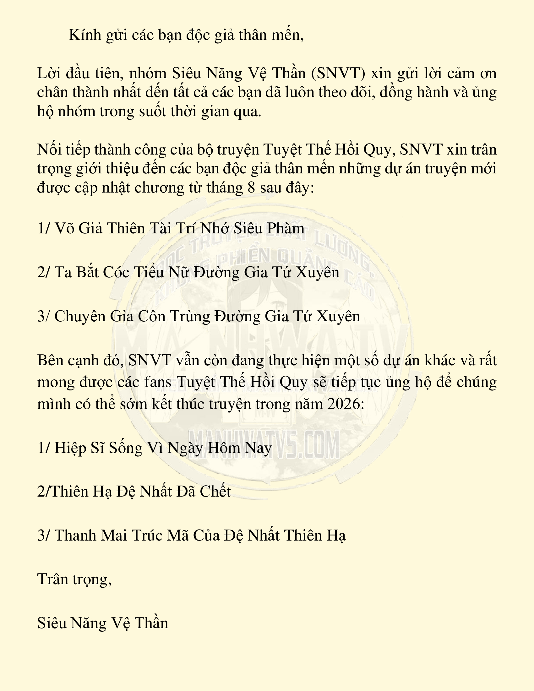 Đọc truyện SNVT[NOVEL] Tuyệt Thế Hồi Quy - Chương 1863: Giới thiệu truyện