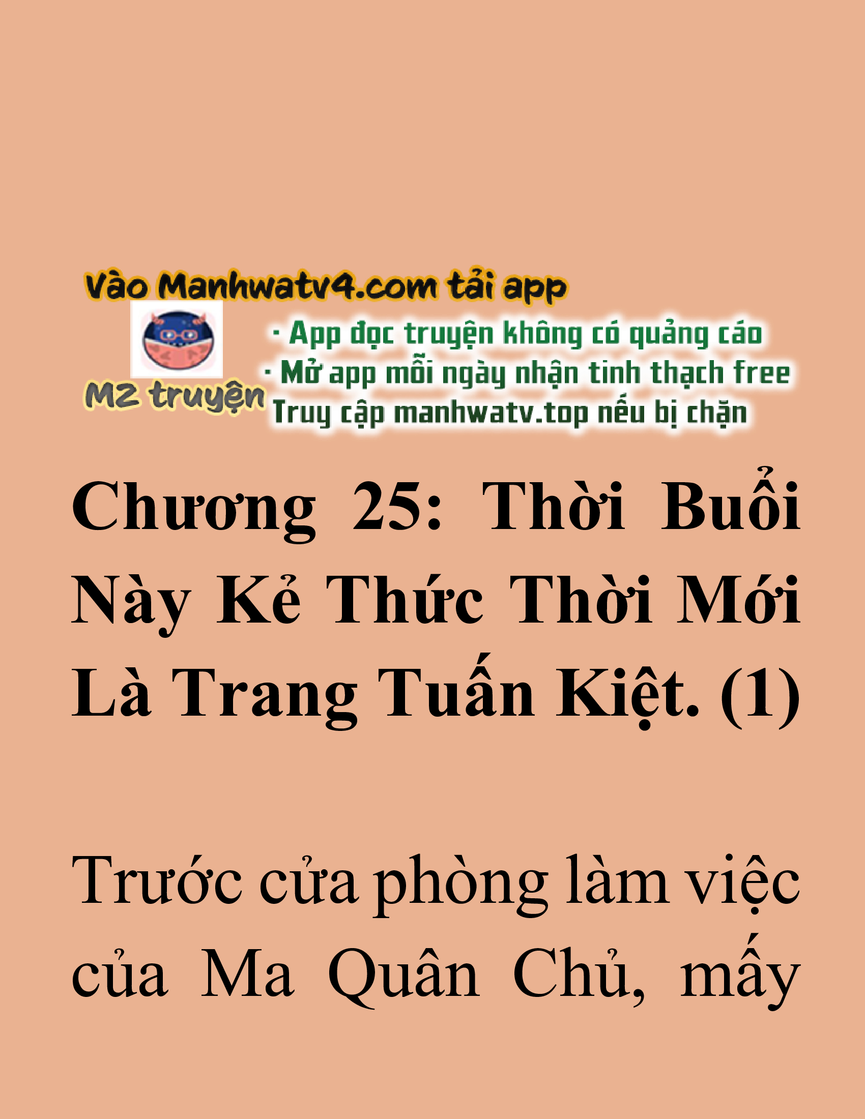 Đọc truyện SNVT[NOVEL] Tuyệt Thế Hồi Quy - Chương 25: Thời Buổi Này Kẻ Thức Thời Mới Là Trang Tuấn Kiệt