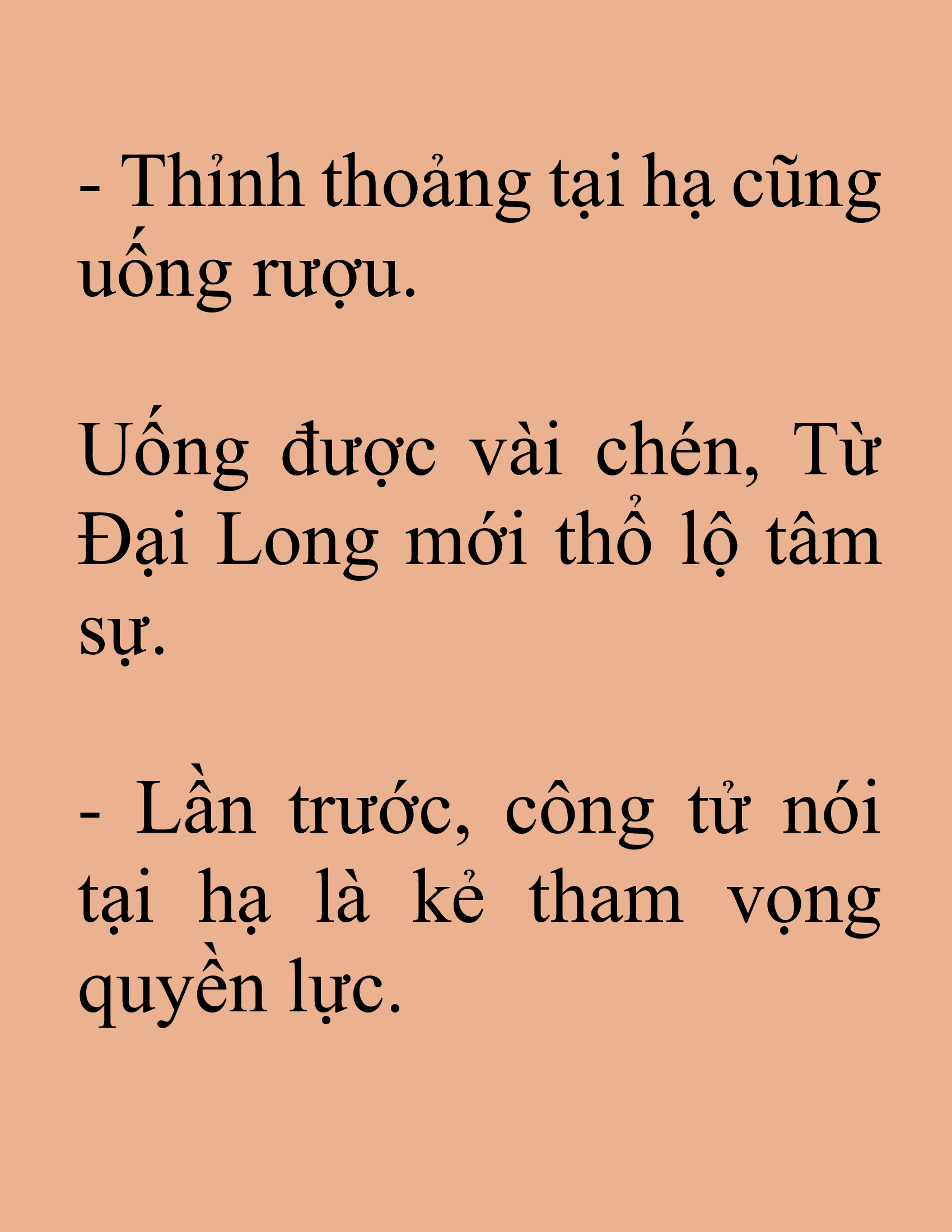 Đọc truyện SNVT[NOVEL] Tuyệt Thế Hồi Quy - Chương 31: Độc Giả Donate