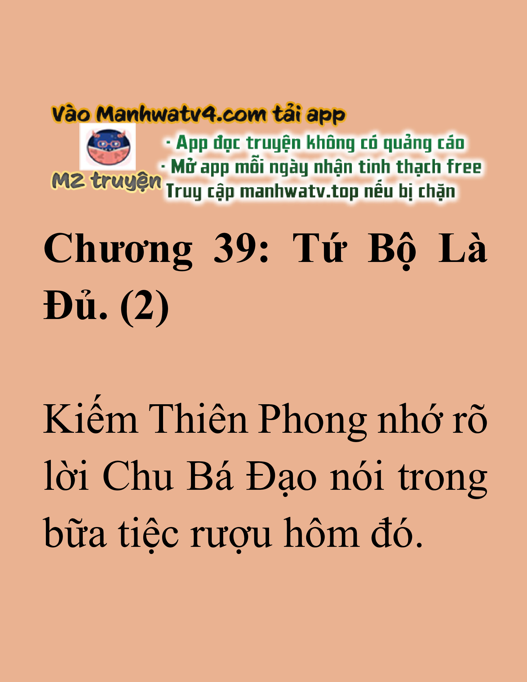 Đọc truyện SNVT[NOVEL] Tuyệt Thế Hồi Quy - Chương 39