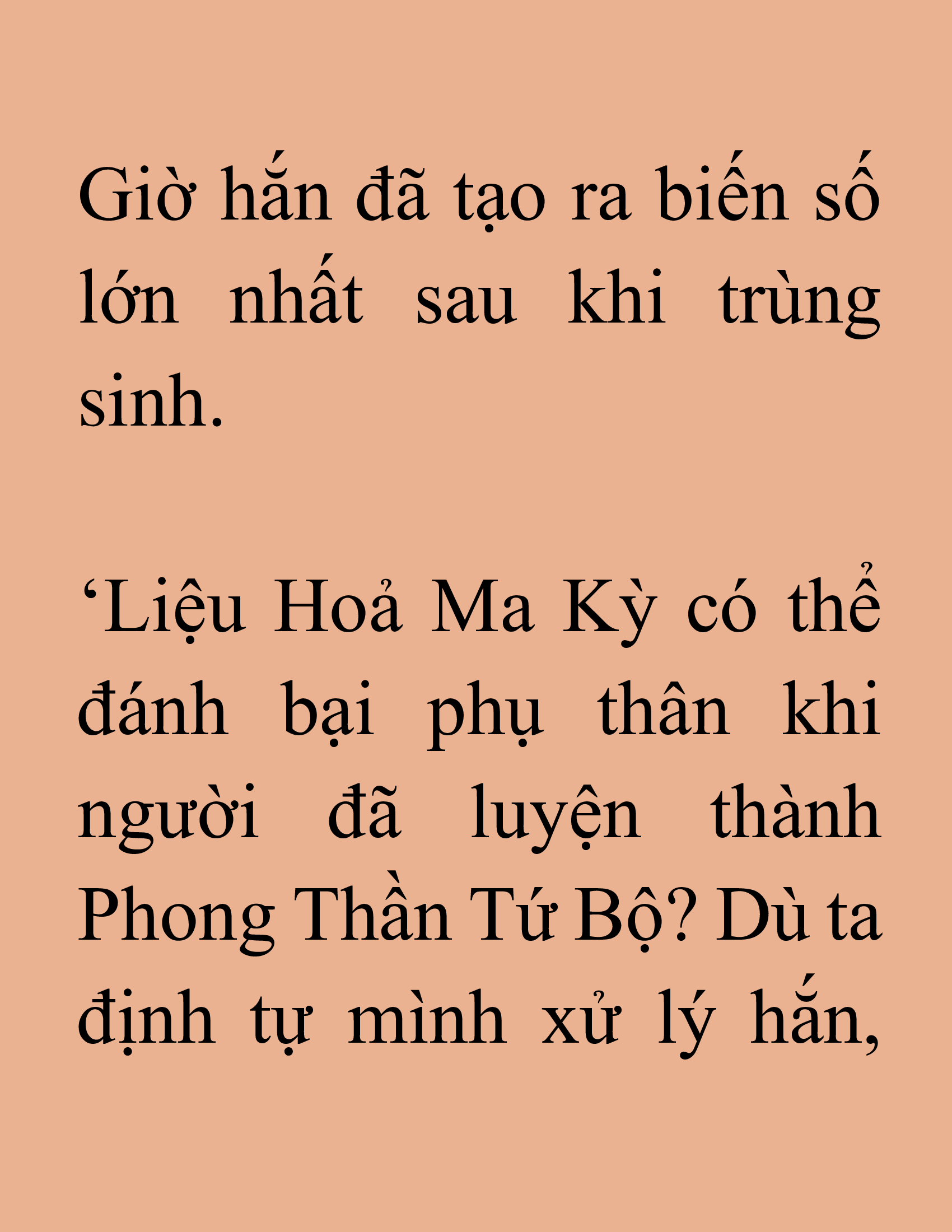 Đọc truyện SNVT[NOVEL] Tuyệt Thế Hồi Quy - Chương 41