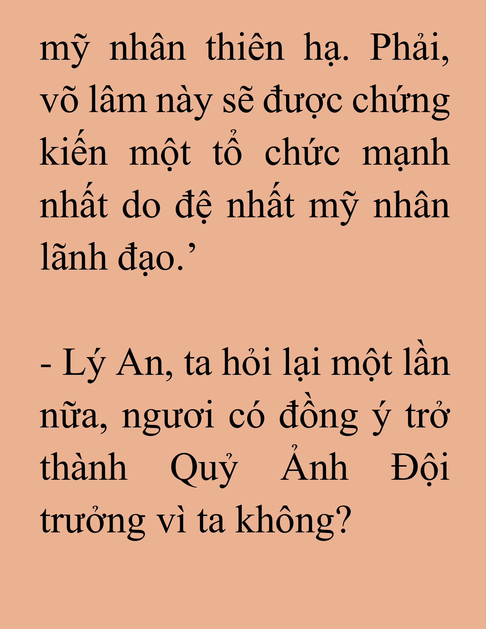 Đọc truyện SNVT[NOVEL] Tuyệt Thế Hồi Quy - Chương 43