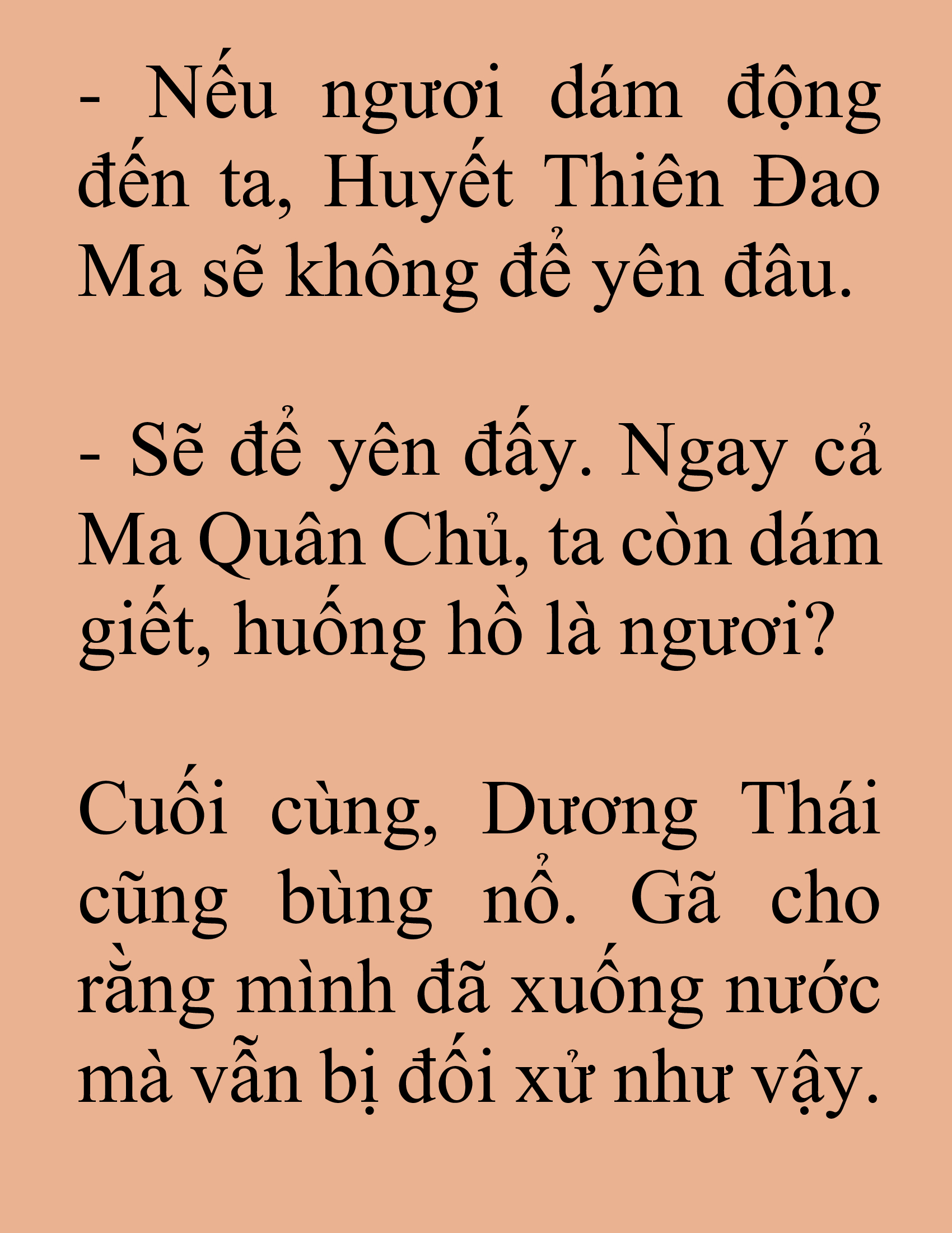 Đọc truyện SNVT[NOVEL] Tuyệt Thế Hồi Quy - Chương 56: Lý Do Vì Sao Kiếm Khóc Than