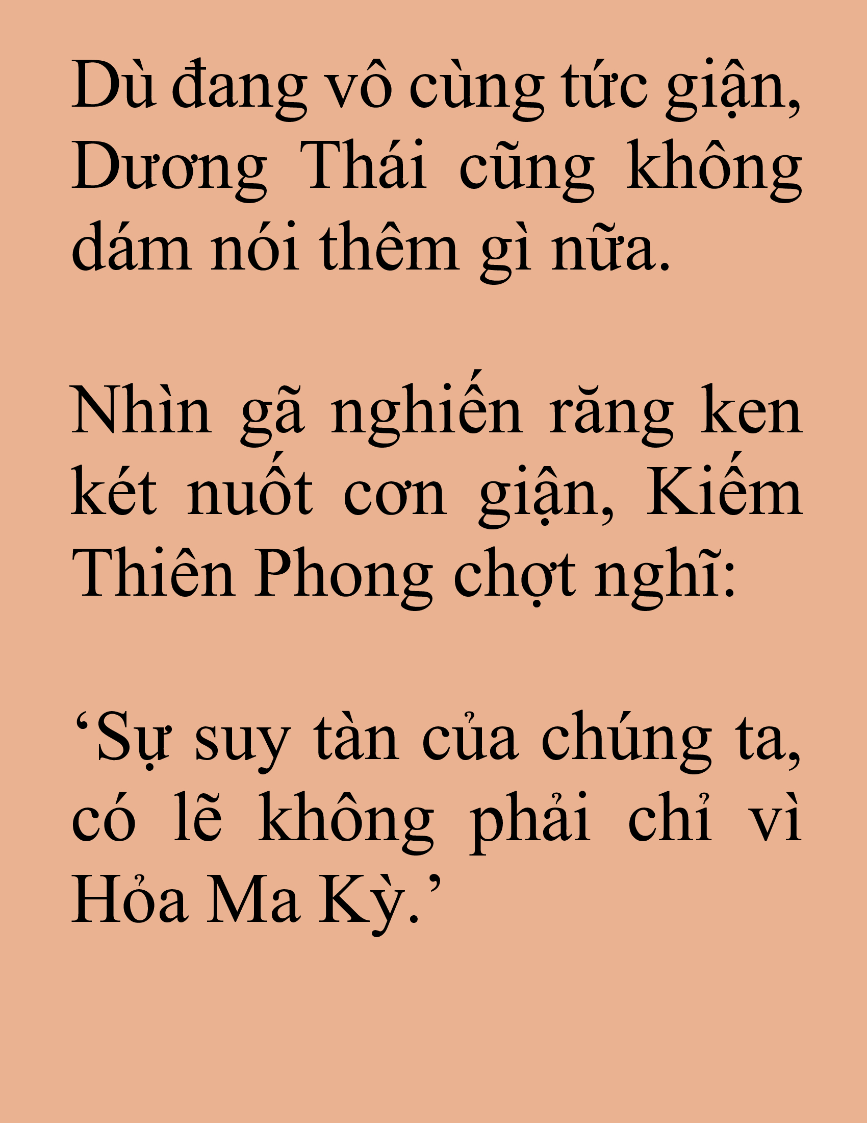 Đọc truyện SNVT[NOVEL] Tuyệt Thế Hồi Quy - Chương 56: Lý Do Vì Sao Kiếm Khóc Than