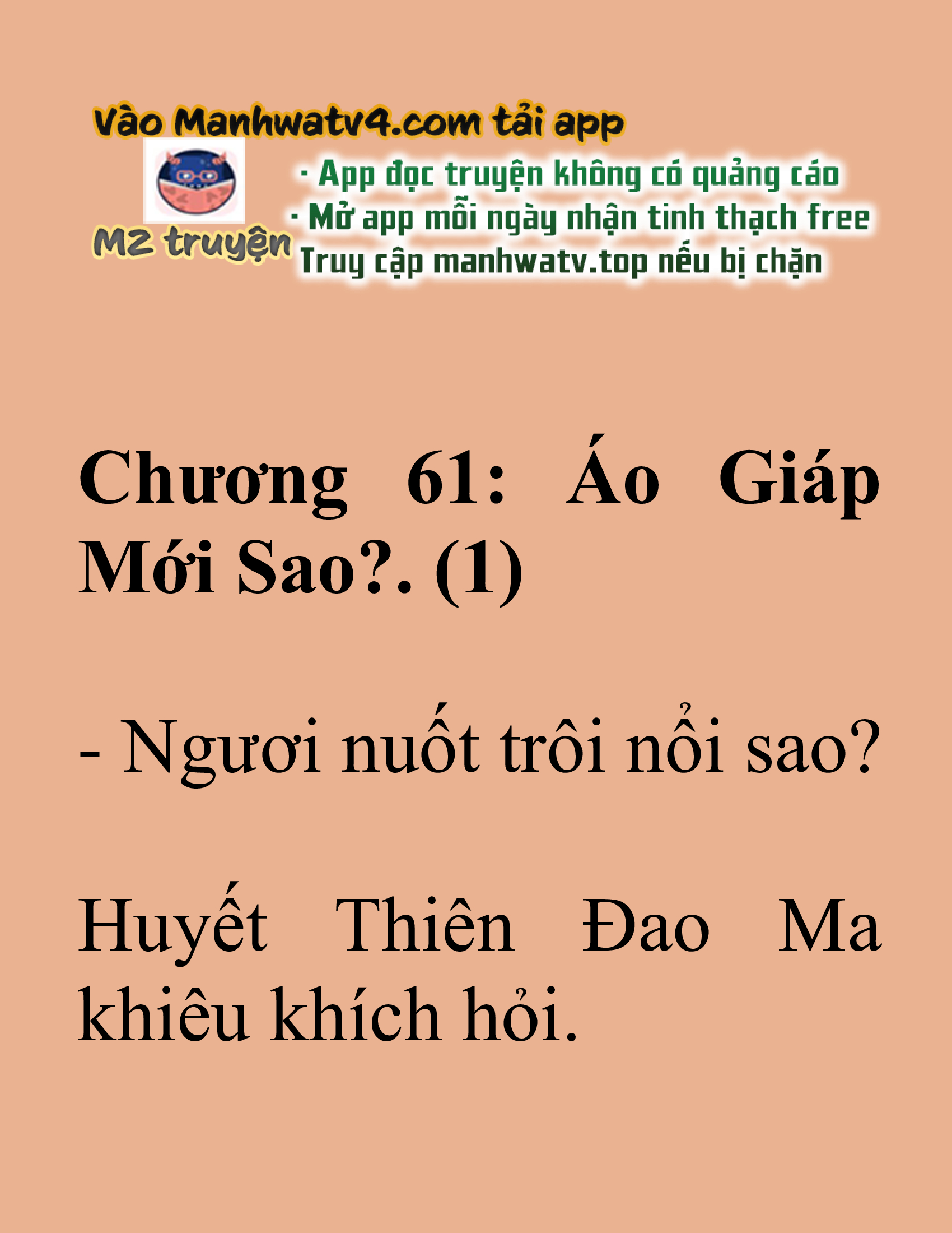 Đọc truyện SNVT[NOVEL] Tuyệt Thế Hồi Quy - Chương 61: Áo Giáp Mới Sao