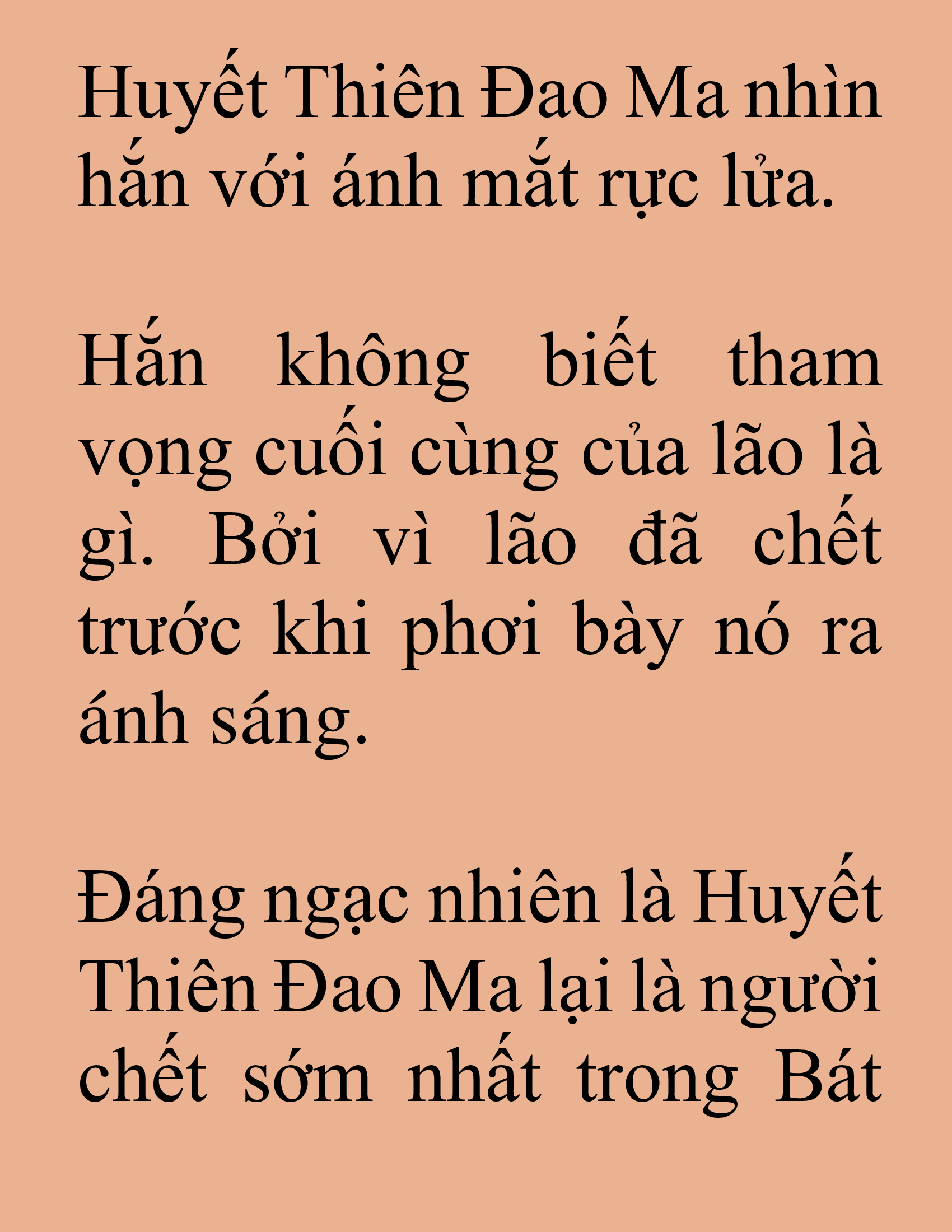 Đọc truyện SNVT[NOVEL] Tuyệt Thế Hồi Quy - Chương 61: Áo Giáp Mới Sao