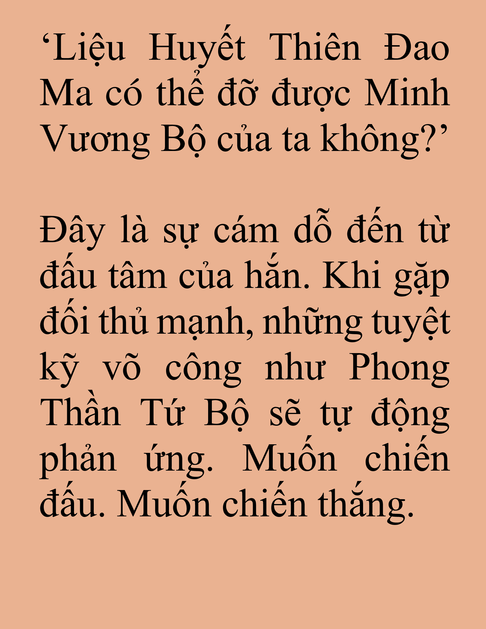 Đọc truyện SNVT[NOVEL] Tuyệt Thế Hồi Quy - Chương 61: Áo Giáp Mới Sao