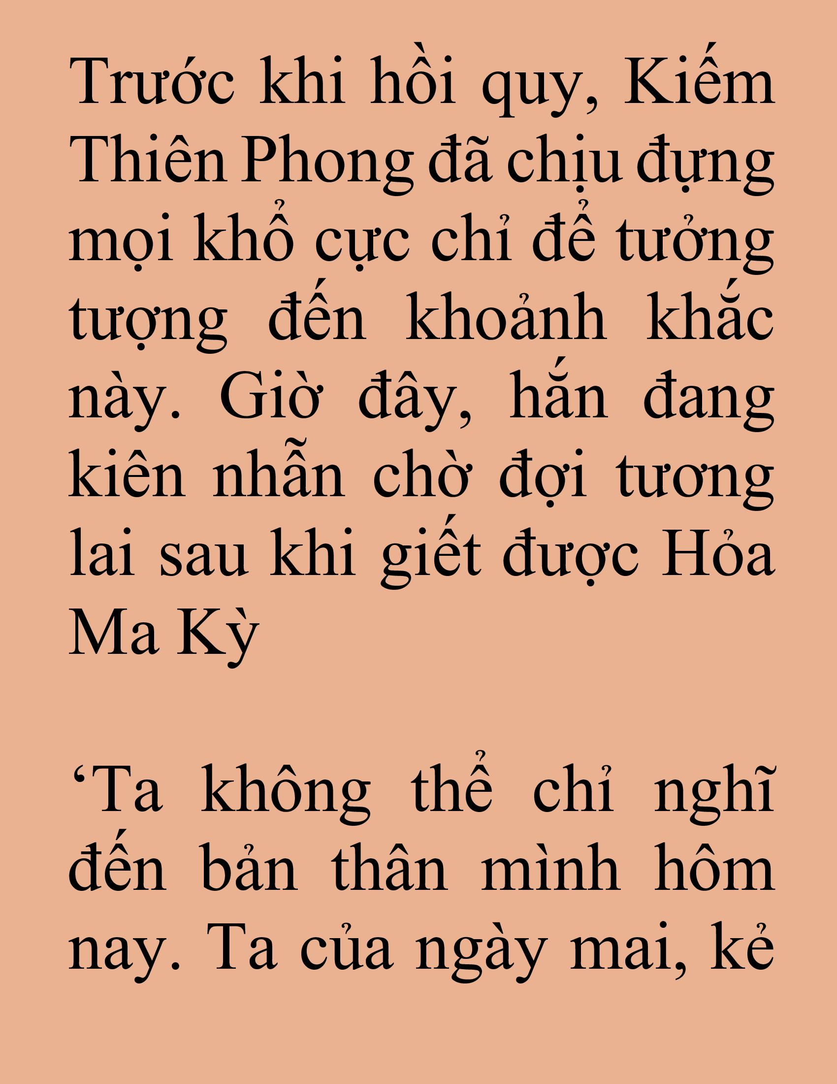 Đọc truyện SNVT[NOVEL] Tuyệt Thế Hồi Quy - Chương 62: Áo Giáp Mới Sao