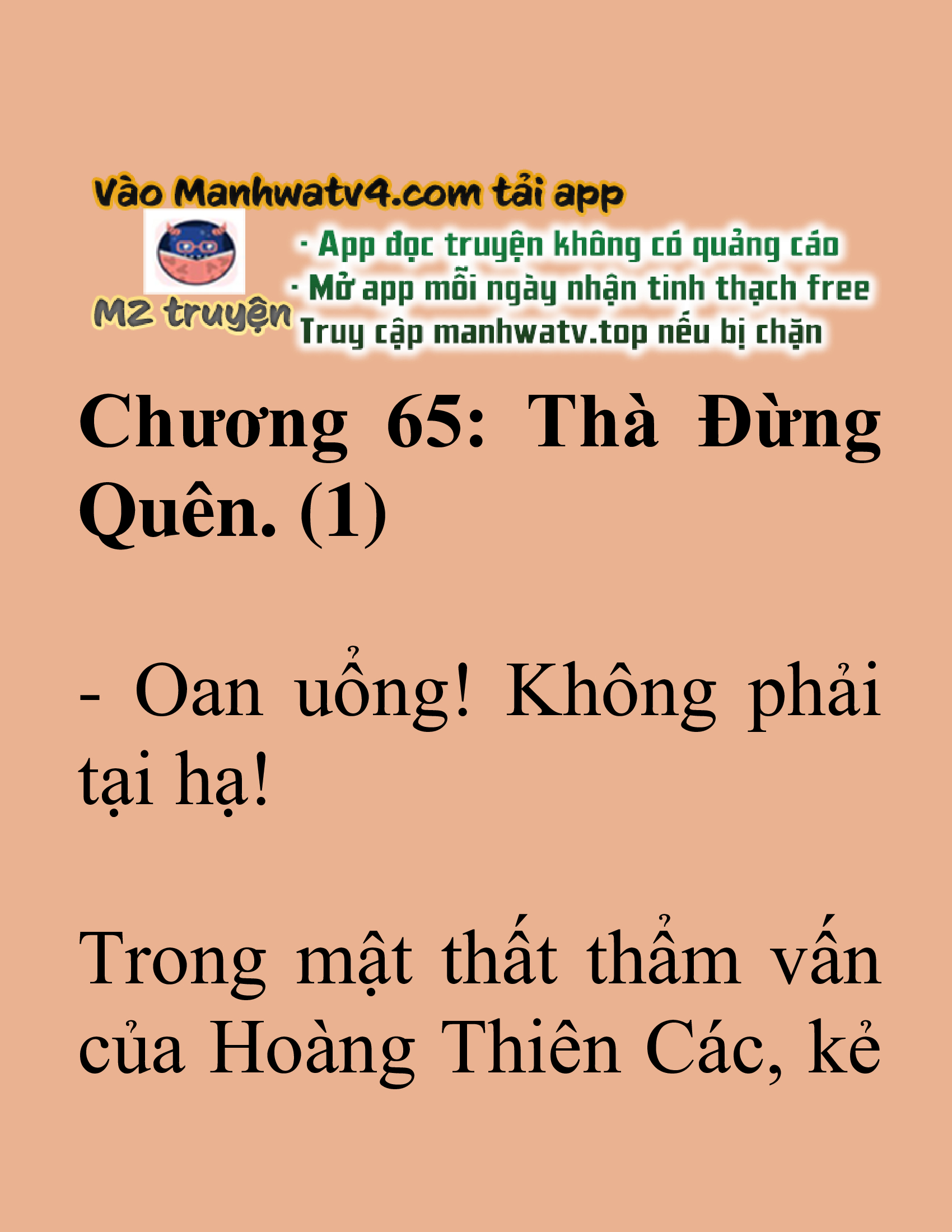 Đọc truyện SNVT[NOVEL] Tuyệt Thế Hồi Quy - Chương 65: Thà Đừng Quên