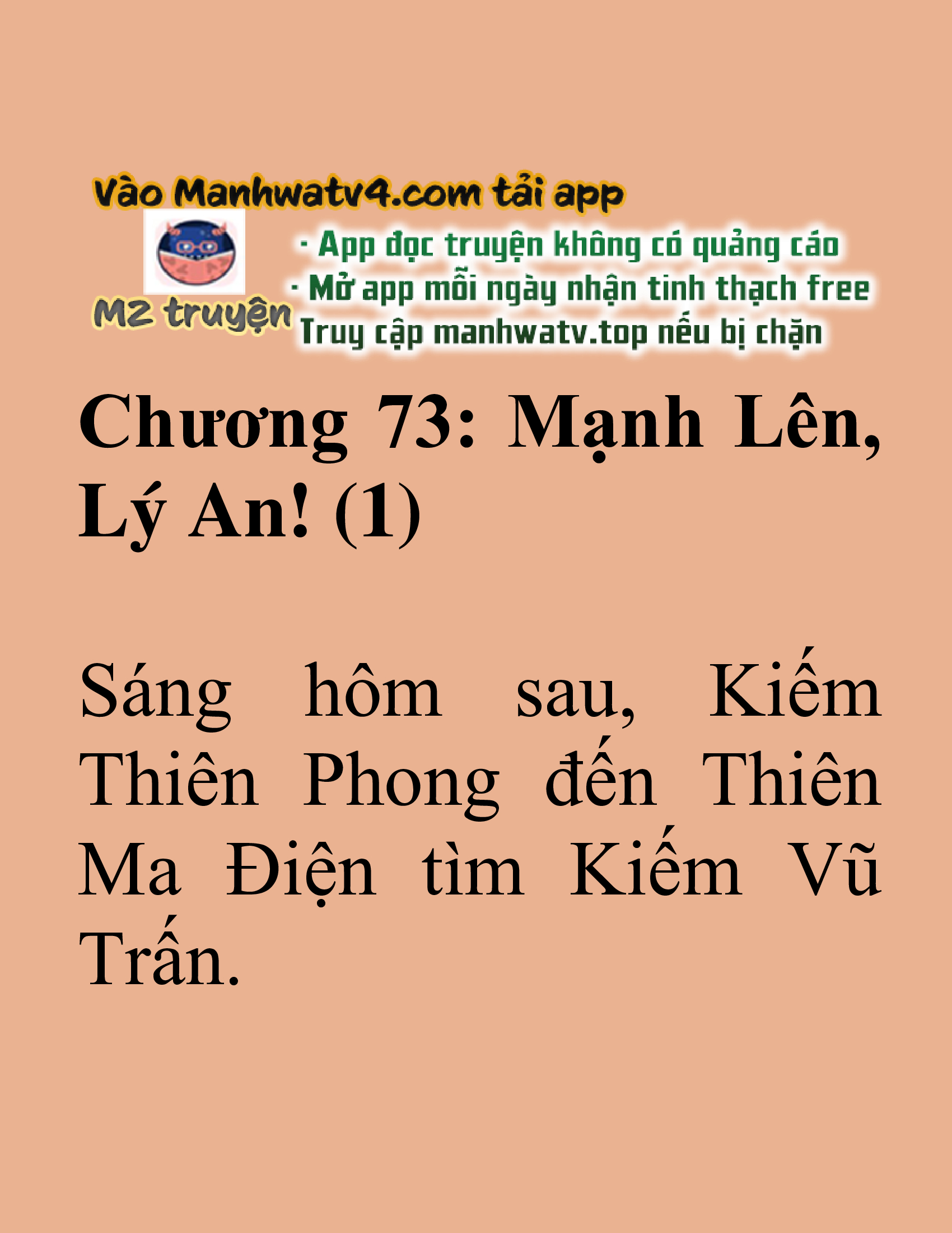 Đọc truyện SNVT[NOVEL] Tuyệt Thế Hồi Quy - Chương 75: Mạnh Lên, Lý An
