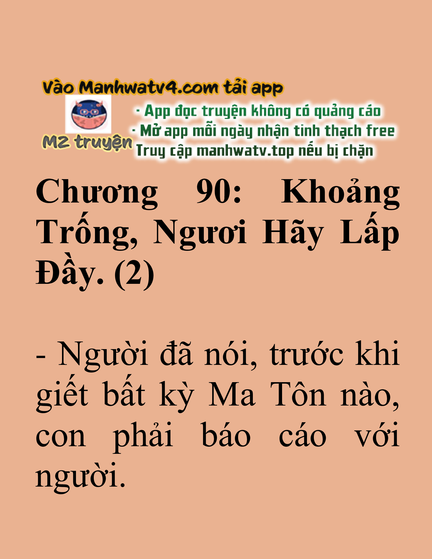 Đọc truyện SNVT[NOVEL] Tuyệt Thế Hồi Quy - Chương 90: Khoảng Trống, Ngươi Hãy Lấp Đầy