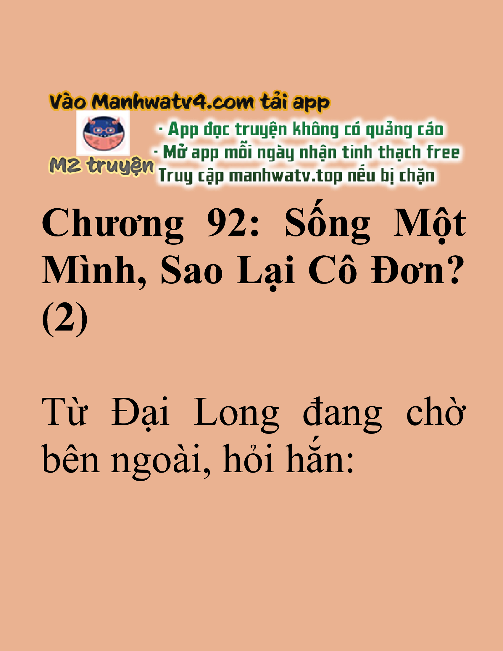 Đọc truyện SNVT[NOVEL] Tuyệt Thế Hồi Quy - Chương 92: Sống Một Mình, Sao Lại Cô Đơn