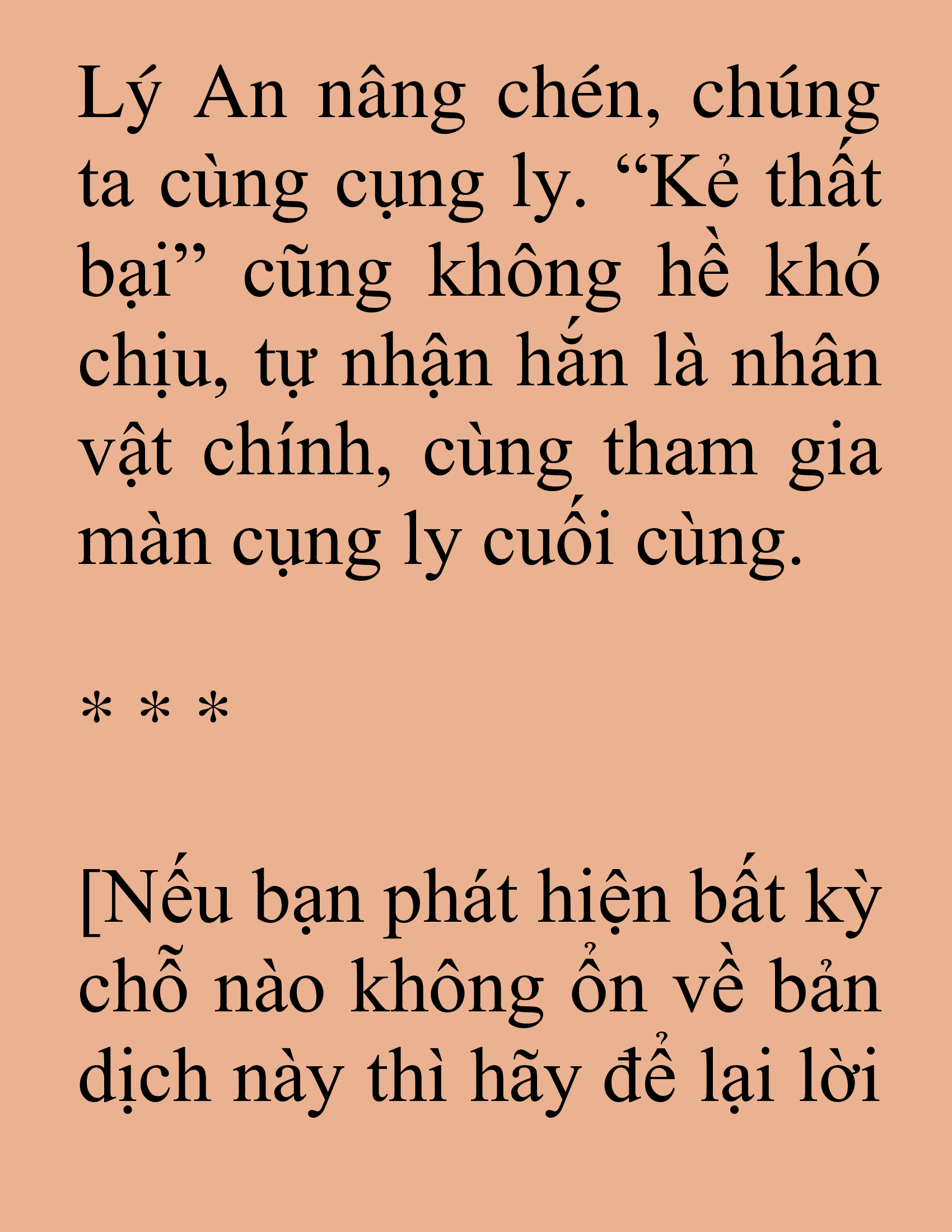 Đọc truyện SNVT[NOVEL] Tuyệt Thế Hồi Quy - Chương 93: Không Cho Phép Thì Ta Bám Quần