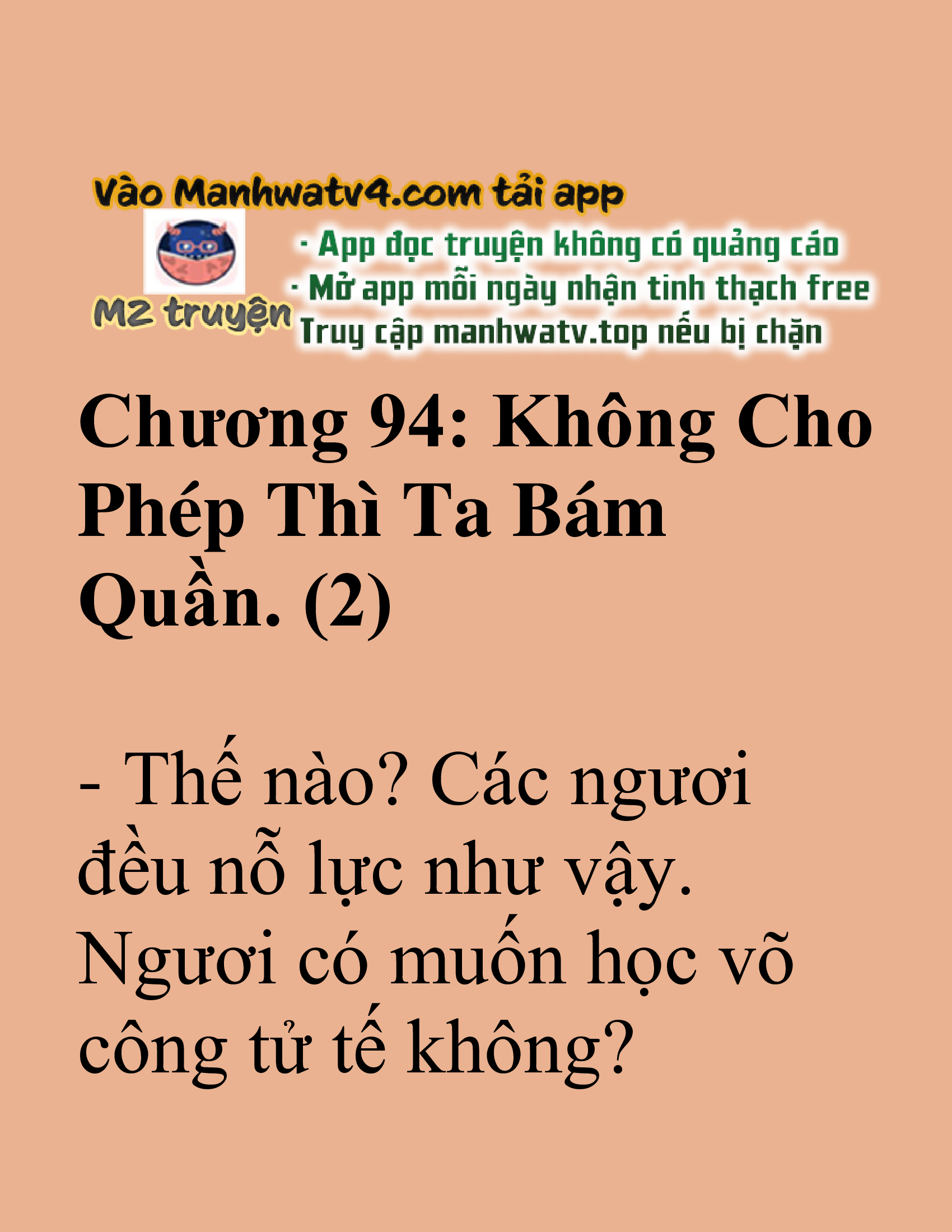Đọc truyện SNVT[NOVEL] Tuyệt Thế Hồi Quy - Chương 94: Không Cho Phép Thì Ta Bám Quần