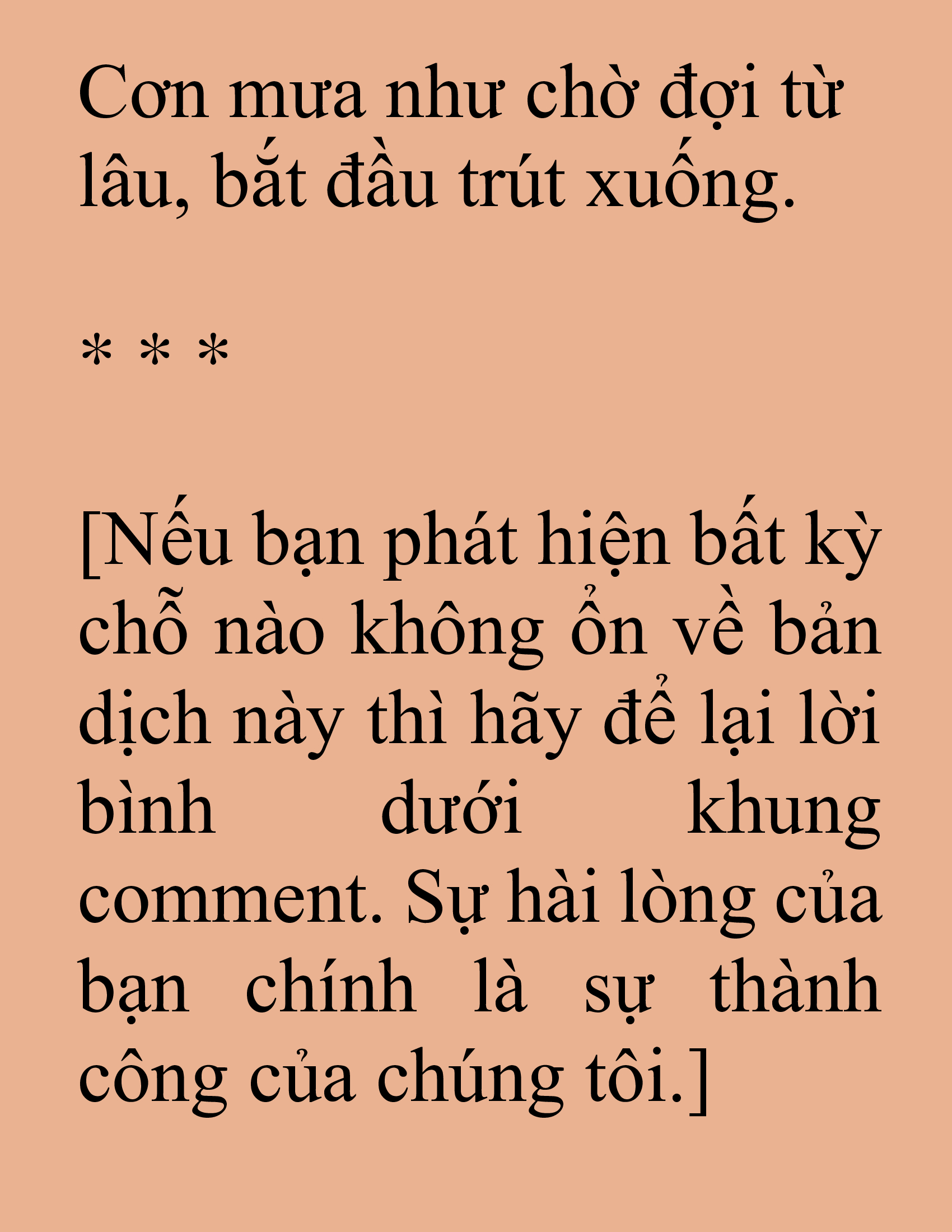 Đọc truyện SNVT[NOVEL] Tuyệt Thế Hồi Quy - Chương 94: Không Cho Phép Thì Ta Bám Quần