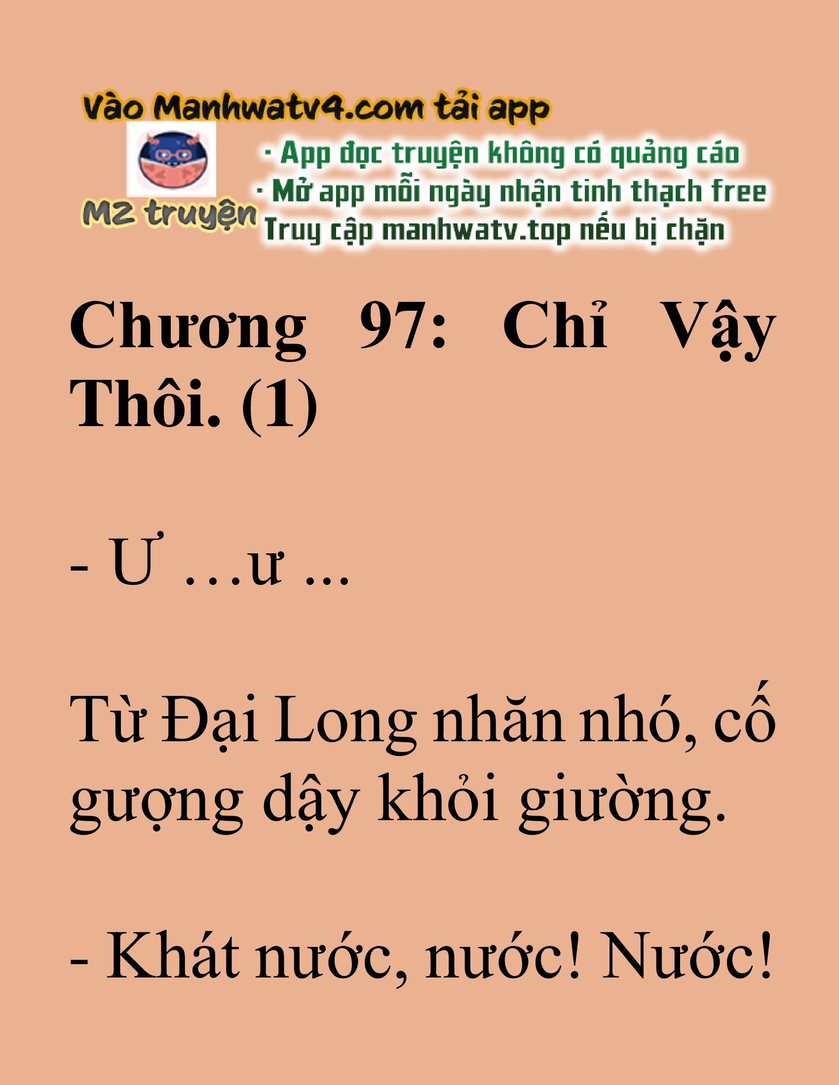 Đọc truyện SNVT[NOVEL] Tuyệt Thế Hồi Quy - Chương 97: Chỉ Vậy Thôi