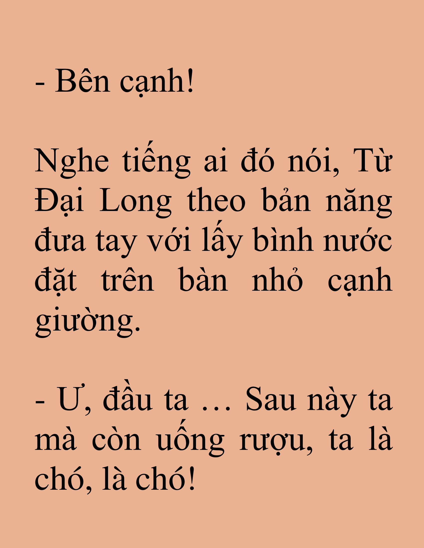 Đọc truyện SNVT[NOVEL] Tuyệt Thế Hồi Quy - Chương 97: Chỉ Vậy Thôi