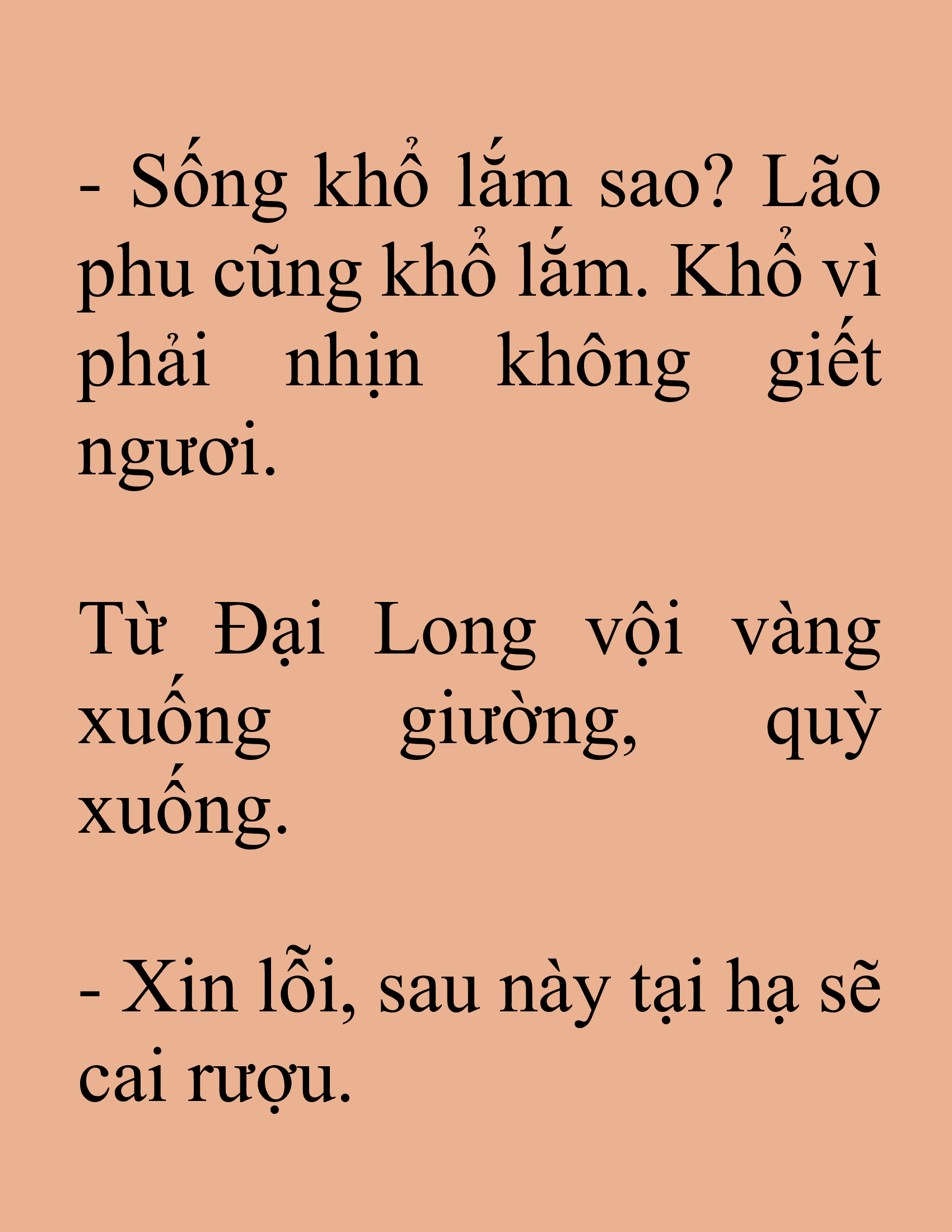 Đọc truyện SNVT[NOVEL] Tuyệt Thế Hồi Quy - Chương 97: Chỉ Vậy Thôi