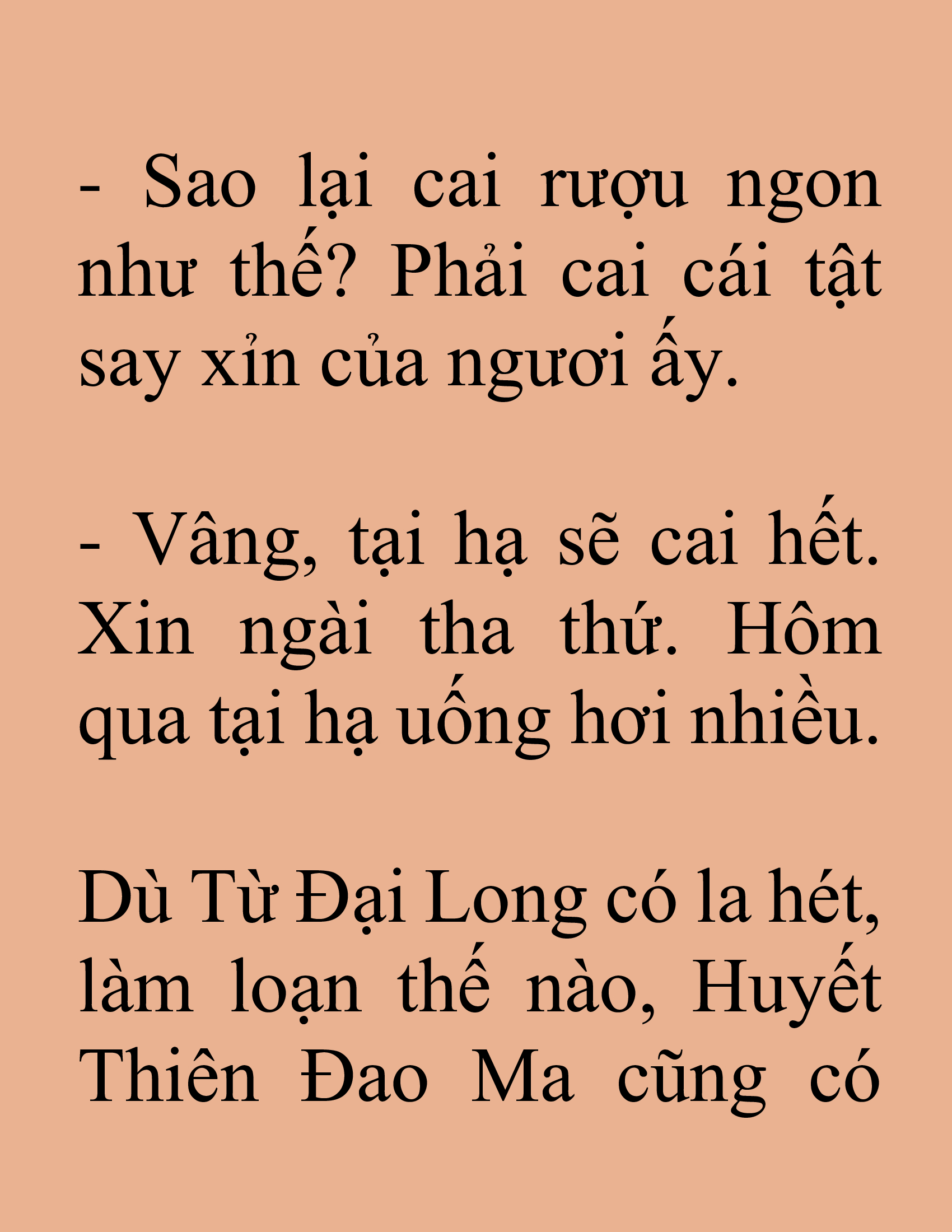 Đọc truyện SNVT[NOVEL] Tuyệt Thế Hồi Quy - Chương 97: Chỉ Vậy Thôi