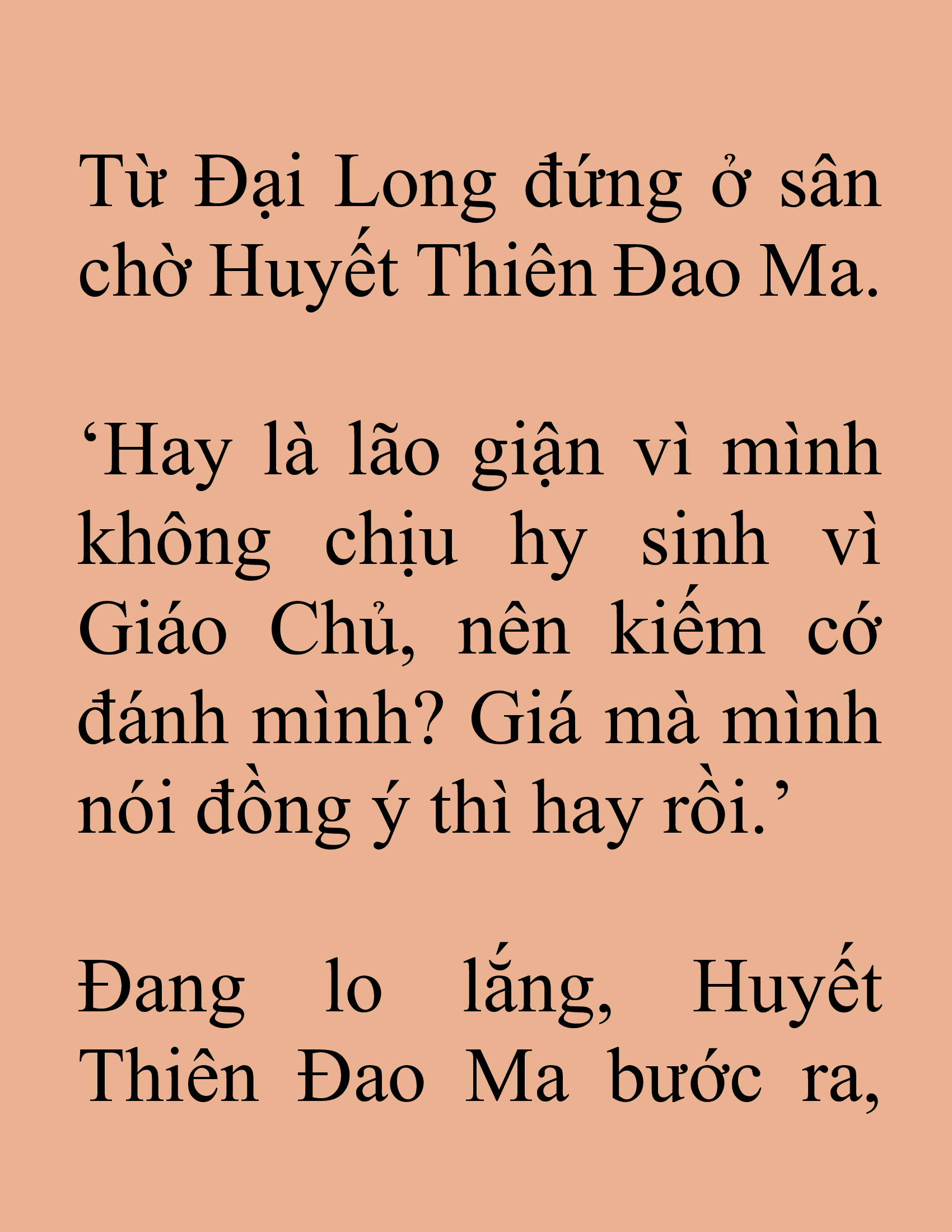 Đọc truyện SNVT[NOVEL] Tuyệt Thế Hồi Quy - Chương 97: Chỉ Vậy Thôi