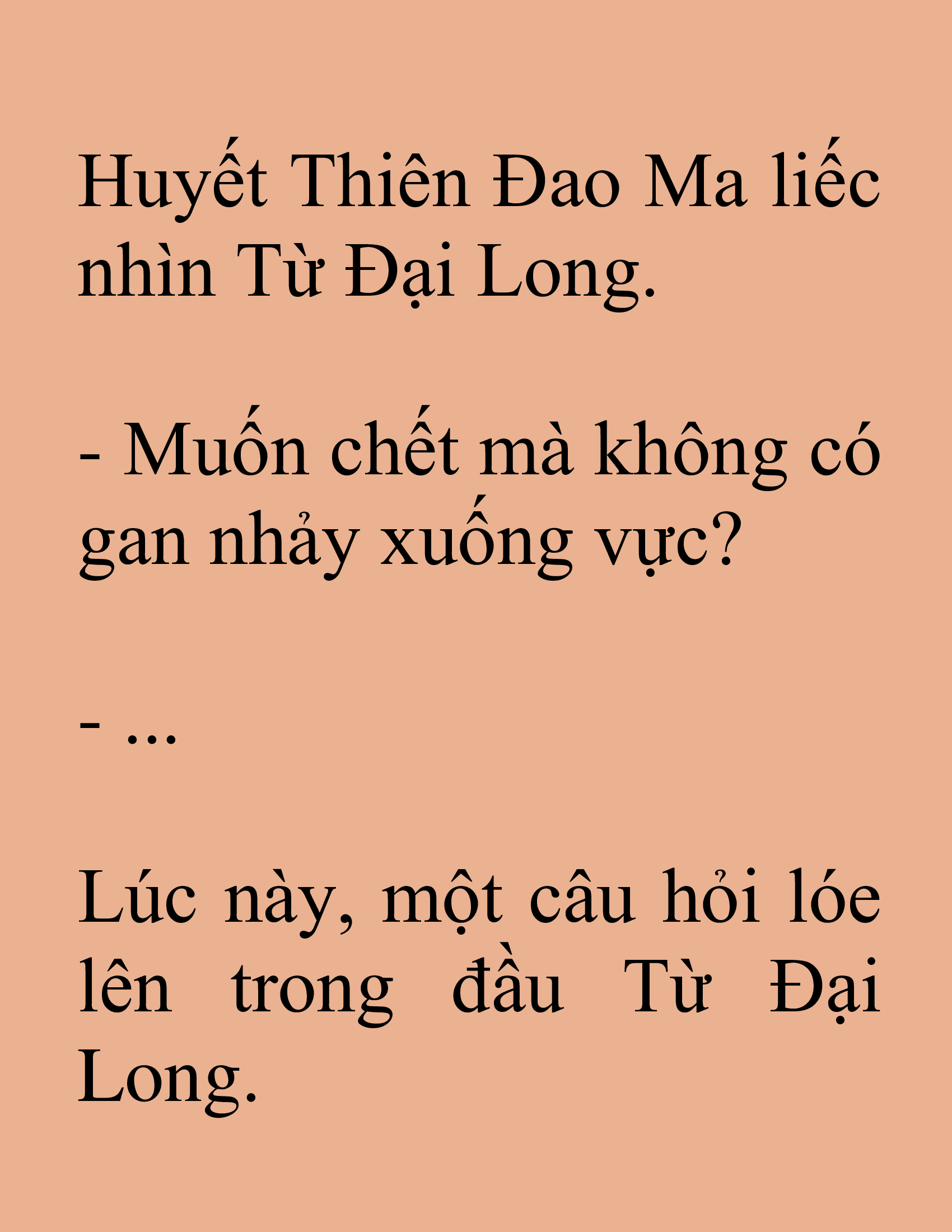 Đọc truyện SNVT[NOVEL] Tuyệt Thế Hồi Quy - Chương 97: Chỉ Vậy Thôi