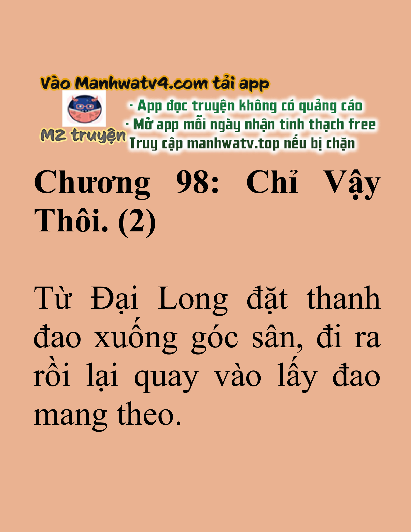 Đọc truyện SNVT[NOVEL] Tuyệt Thế Hồi Quy - Chương 98: Chỉ Vậy Thôi