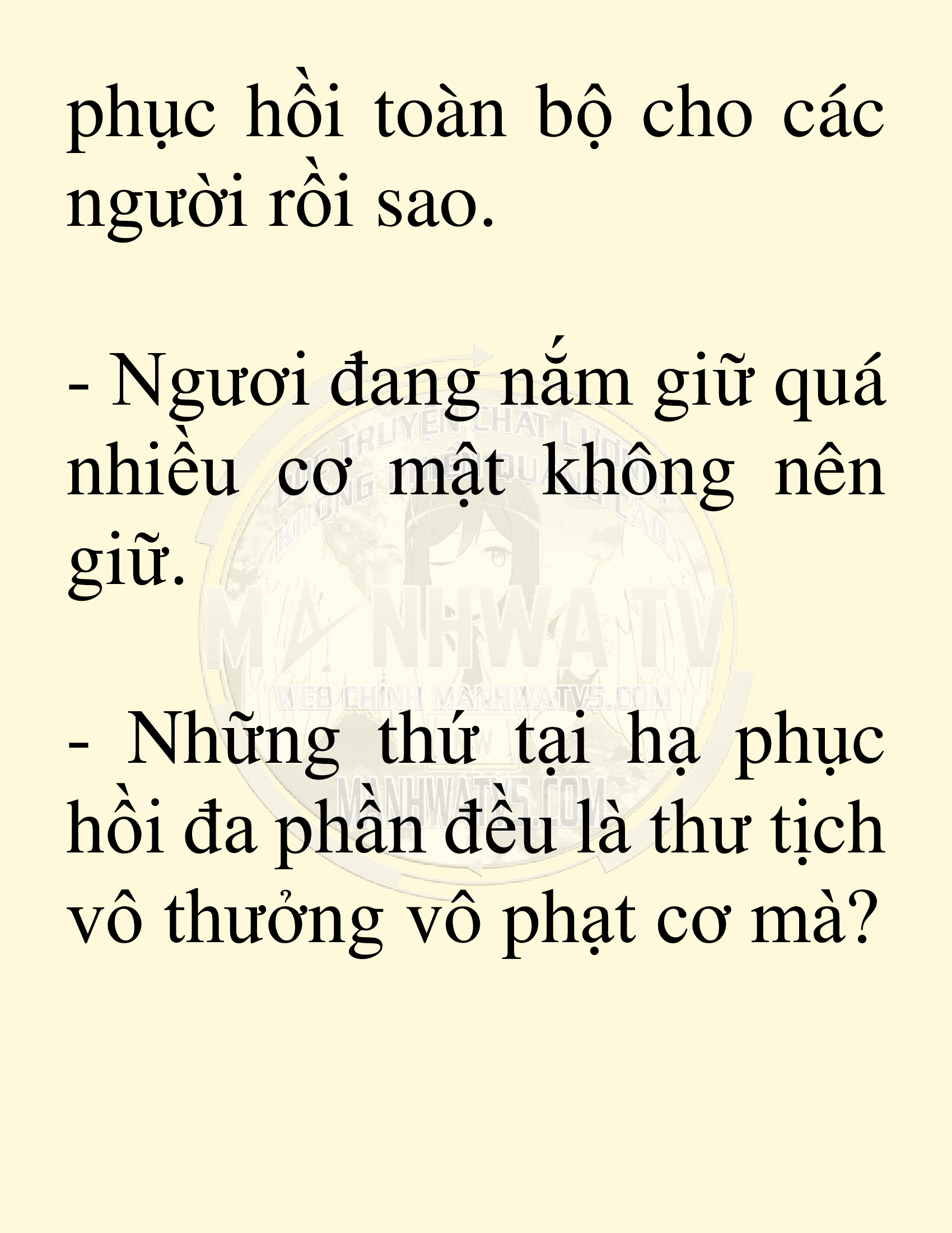 Đọc truyện SNVT[NOVEL] Võ Giả Thiên Tài Trí Nhớ Siêu Phàm - Chương 1: Trí Nhớ Siêu Phàm