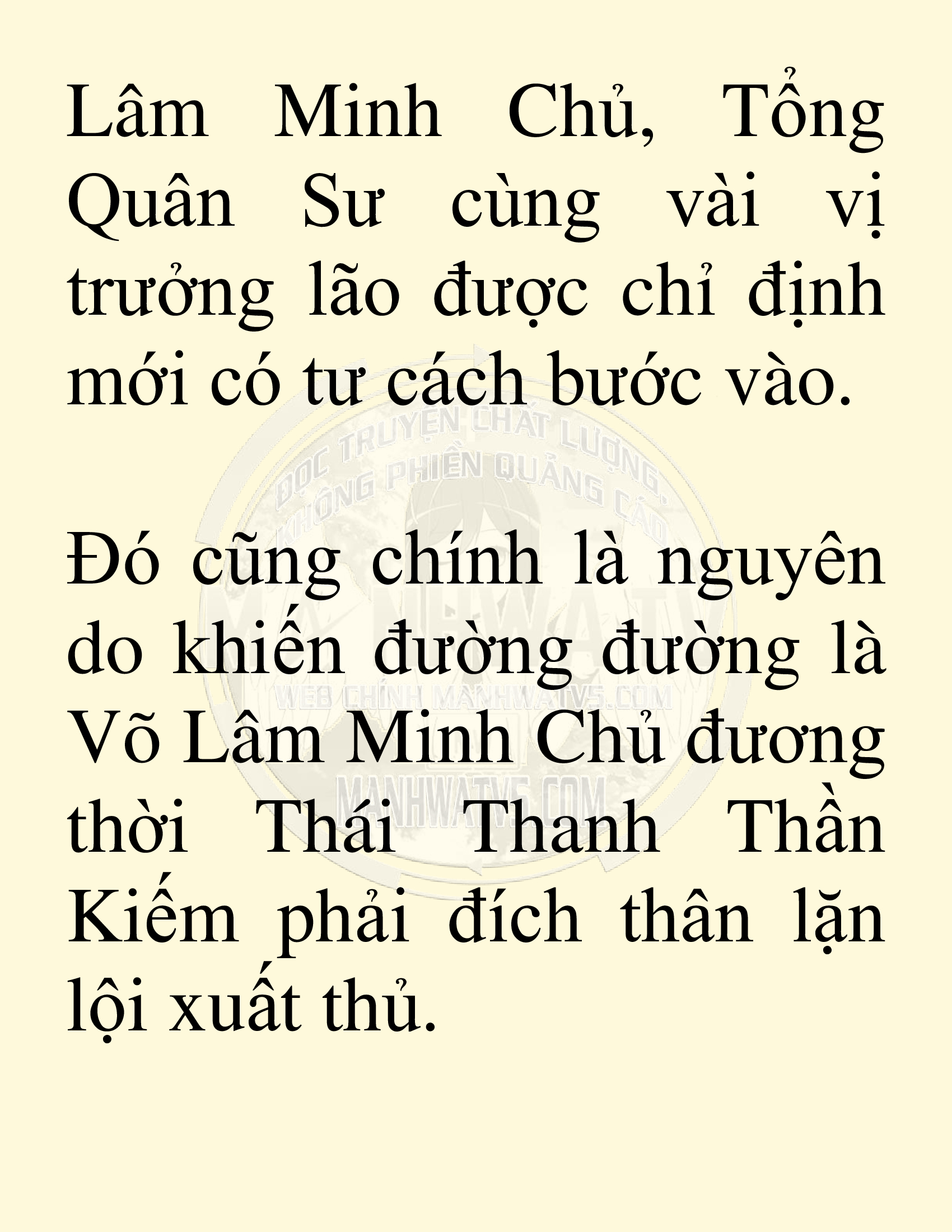 Đọc truyện SNVT[NOVEL] Võ Giả Thiên Tài Trí Nhớ Siêu Phàm - Chương 1: Trí Nhớ Siêu Phàm
