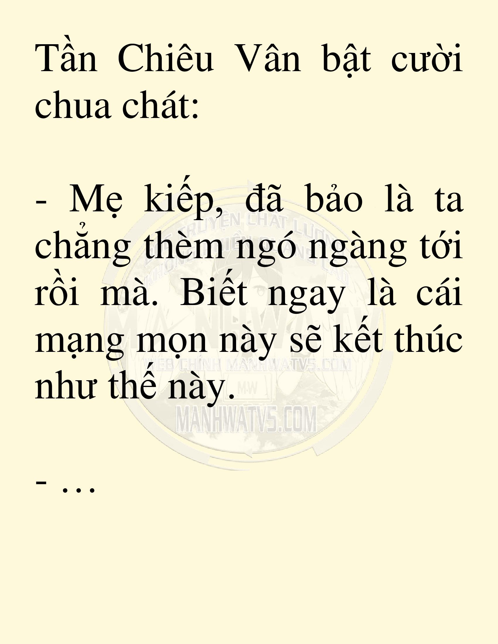 Đọc truyện SNVT[NOVEL] Võ Giả Thiên Tài Trí Nhớ Siêu Phàm - Chương 1: Trí Nhớ Siêu Phàm