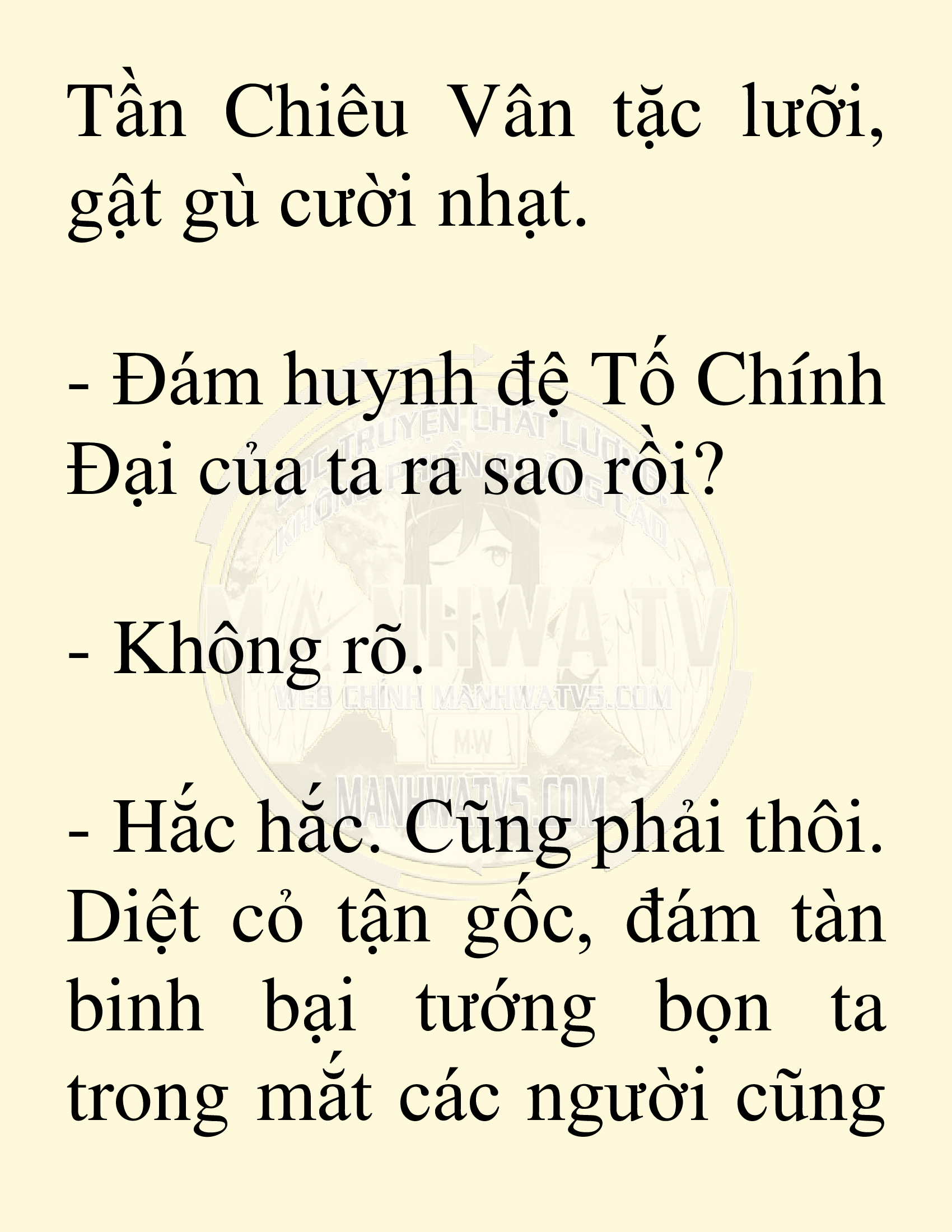 Đọc truyện SNVT[NOVEL] Võ Giả Thiên Tài Trí Nhớ Siêu Phàm - Chương 1: Trí Nhớ Siêu Phàm