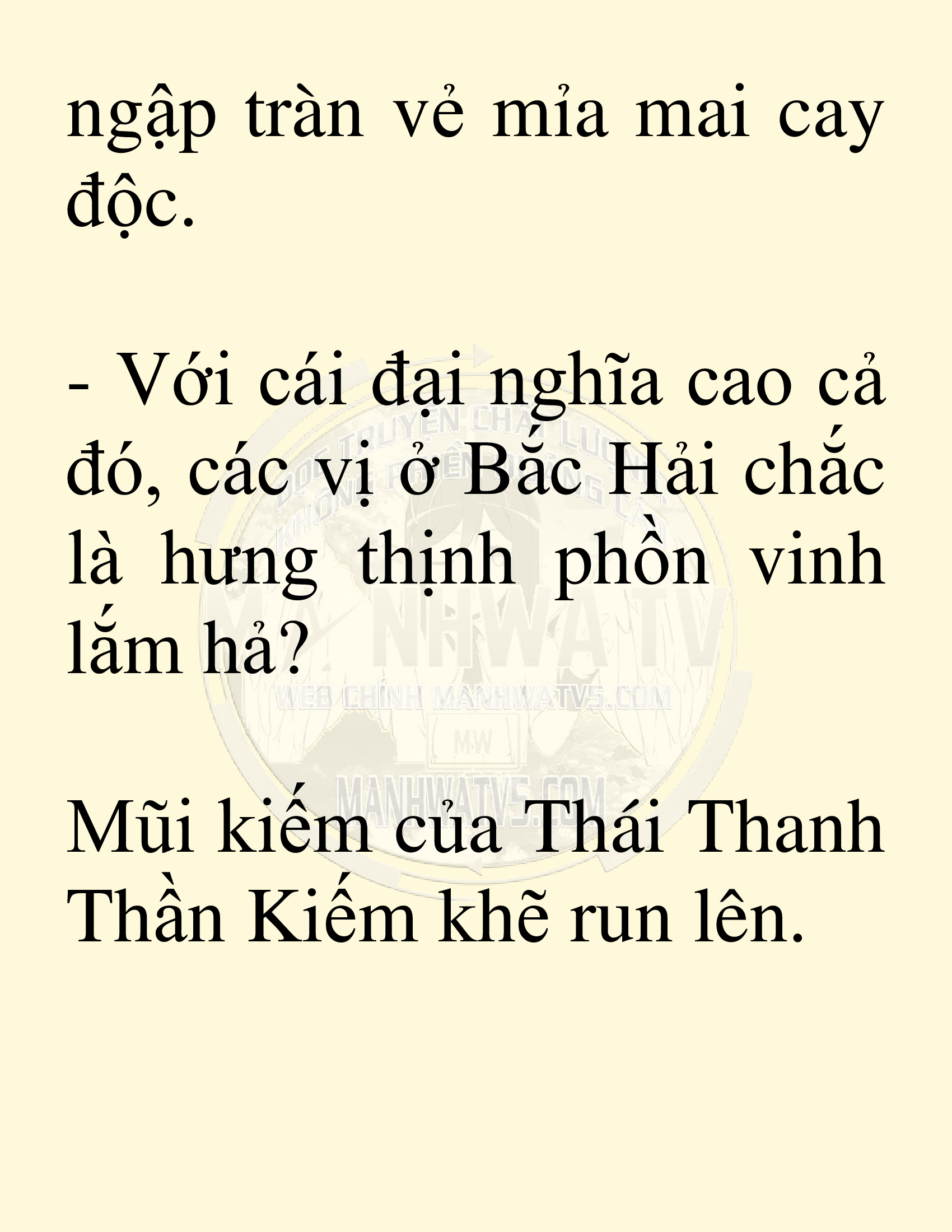 Đọc truyện SNVT[NOVEL] Võ Giả Thiên Tài Trí Nhớ Siêu Phàm - Chương 1: Trí Nhớ Siêu Phàm