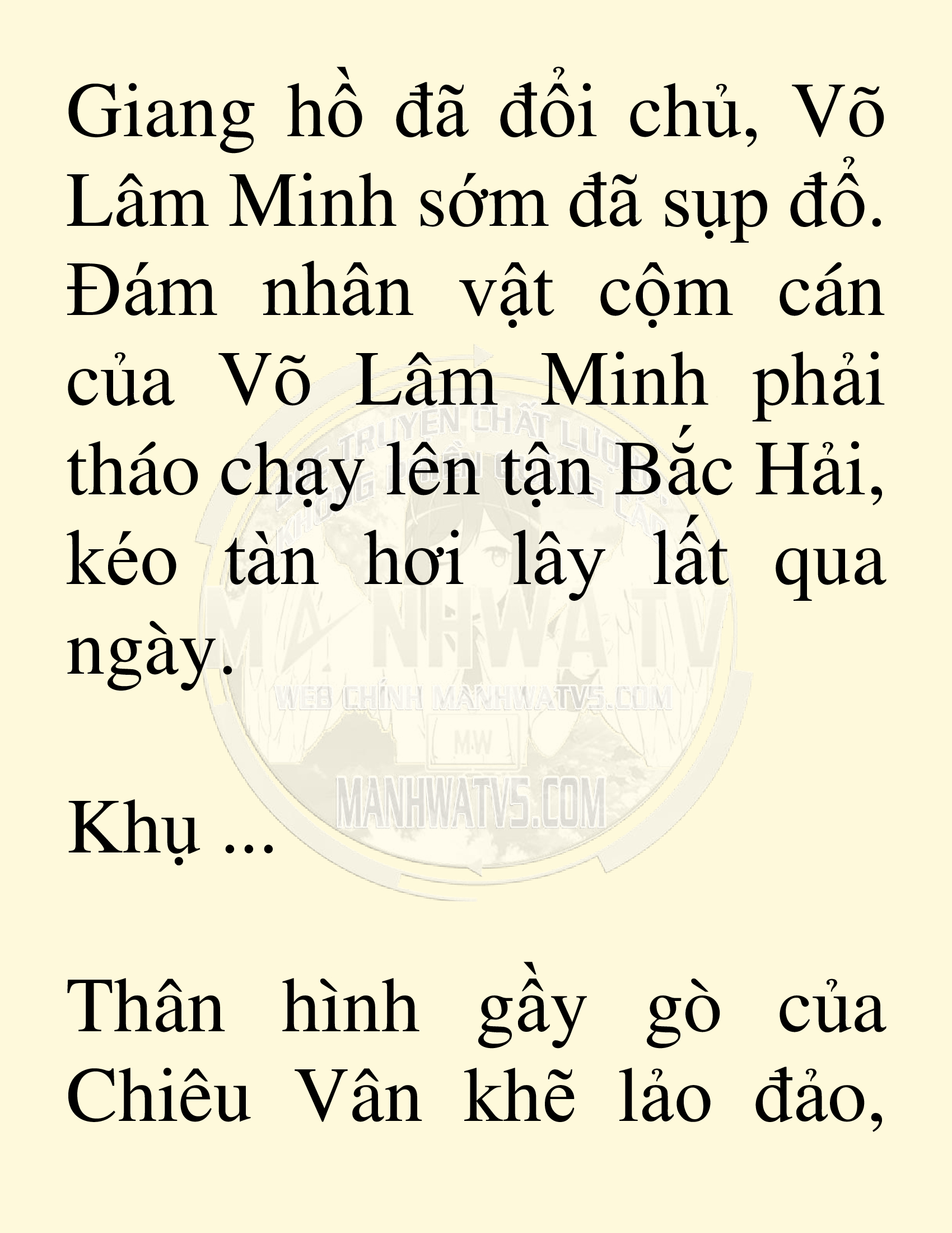 Đọc truyện SNVT[NOVEL] Võ Giả Thiên Tài Trí Nhớ Siêu Phàm - Chương 1: Trí Nhớ Siêu Phàm