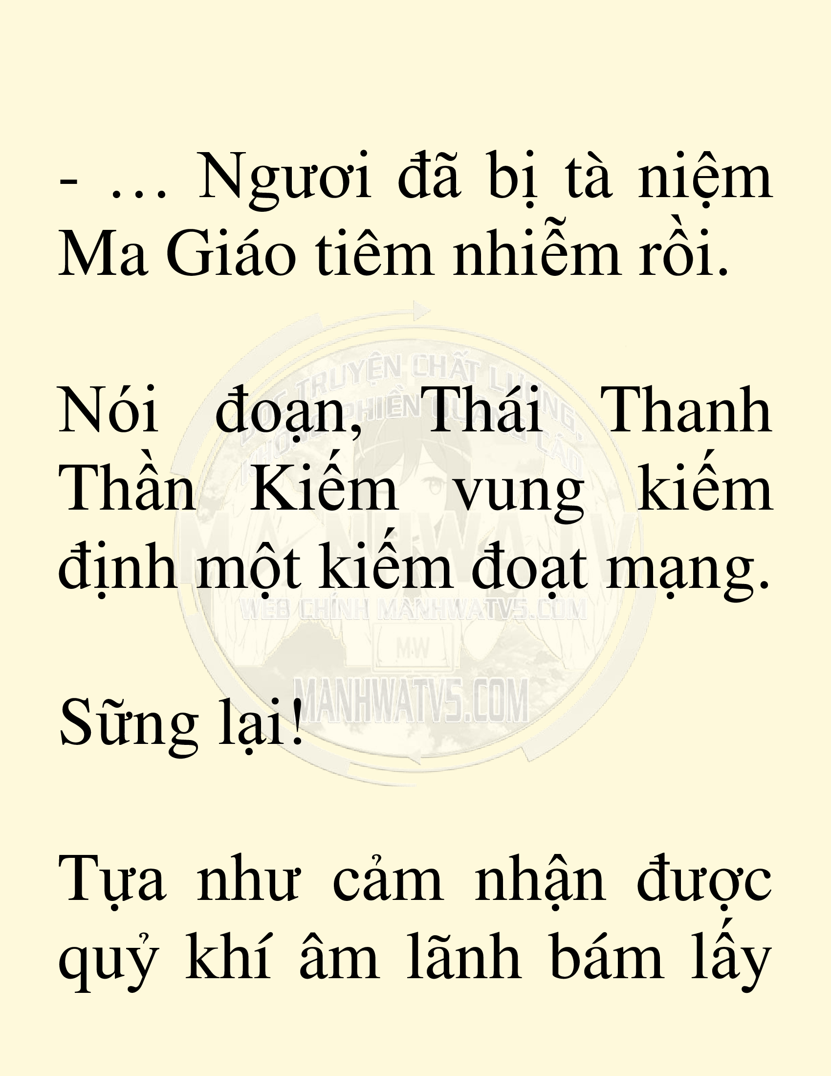 Đọc truyện SNVT[NOVEL] Võ Giả Thiên Tài Trí Nhớ Siêu Phàm - Chương 1: Trí Nhớ Siêu Phàm