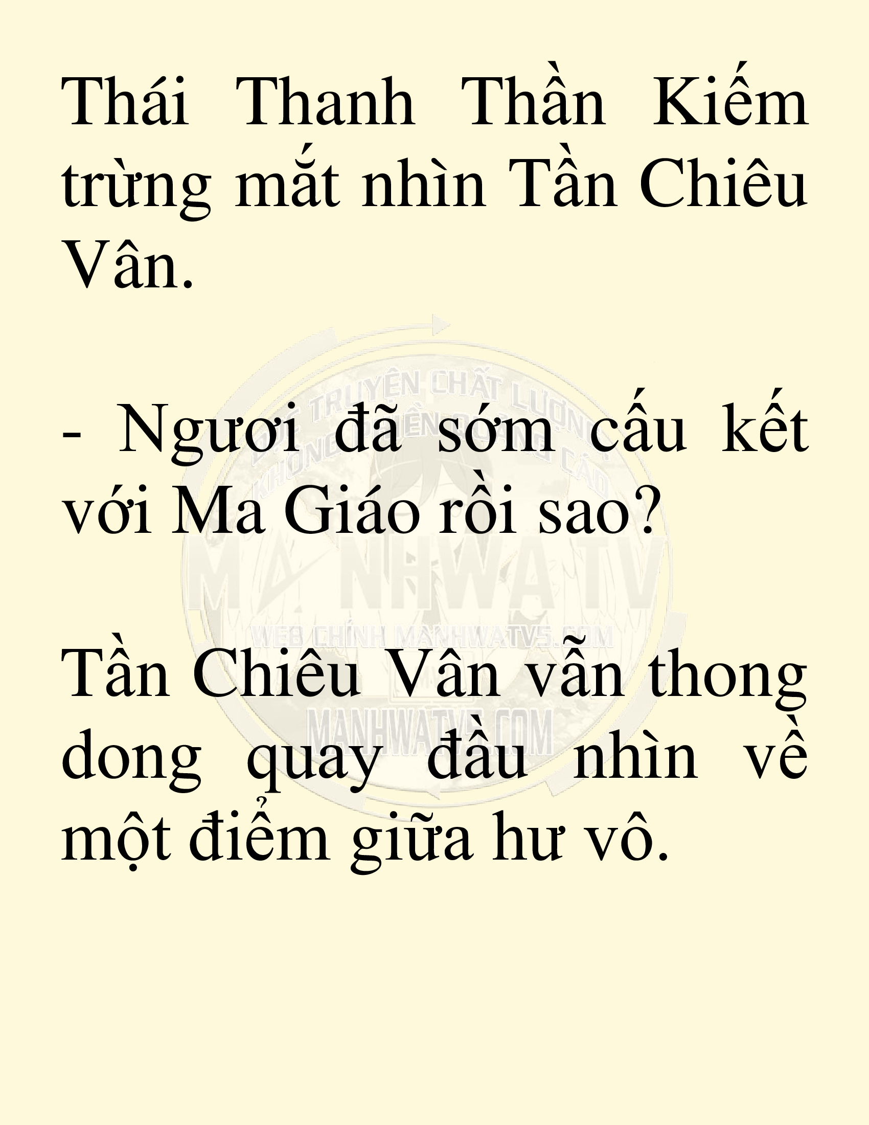 Đọc truyện SNVT[NOVEL] Võ Giả Thiên Tài Trí Nhớ Siêu Phàm - Chương 1: Trí Nhớ Siêu Phàm