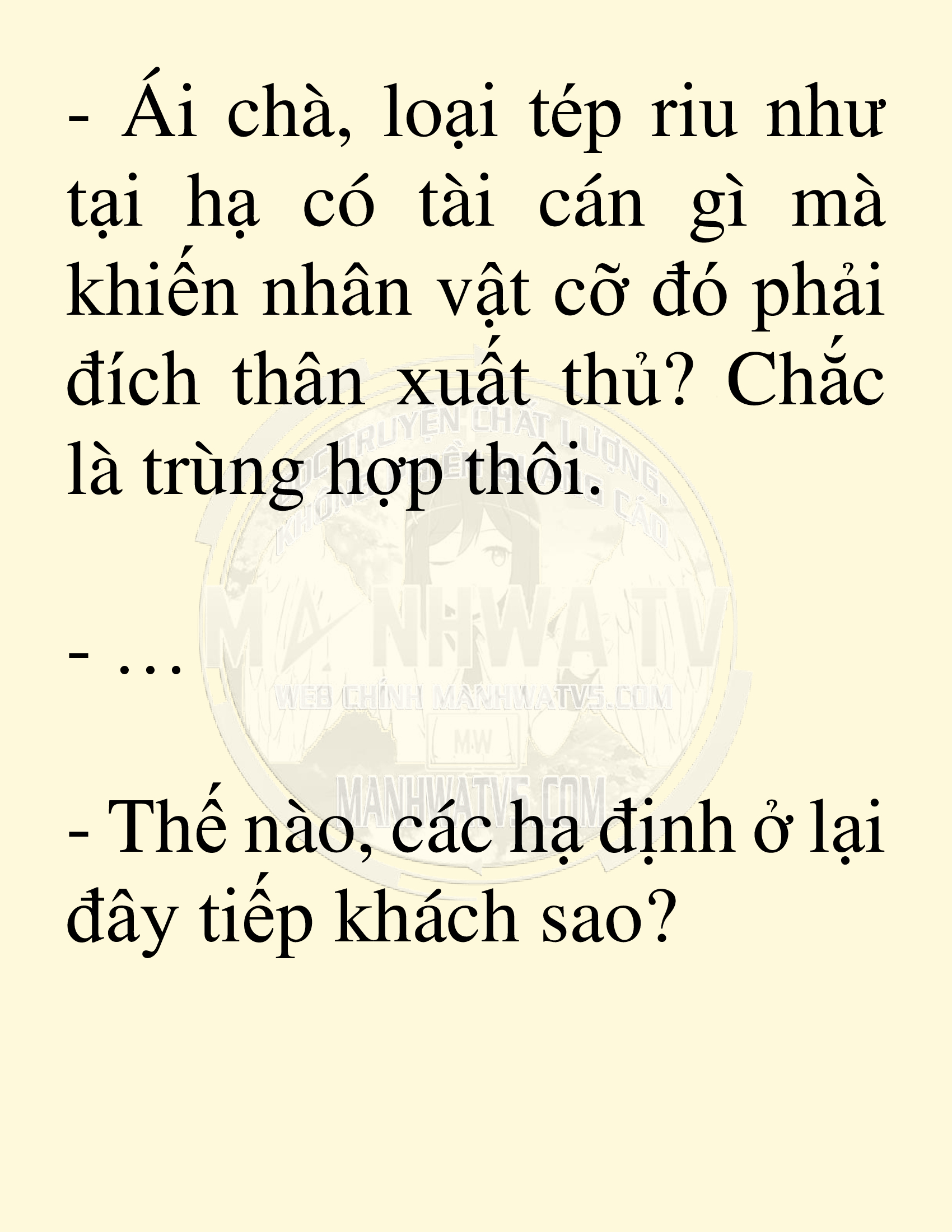 Đọc truyện SNVT[NOVEL] Võ Giả Thiên Tài Trí Nhớ Siêu Phàm - Chương 1: Trí Nhớ Siêu Phàm