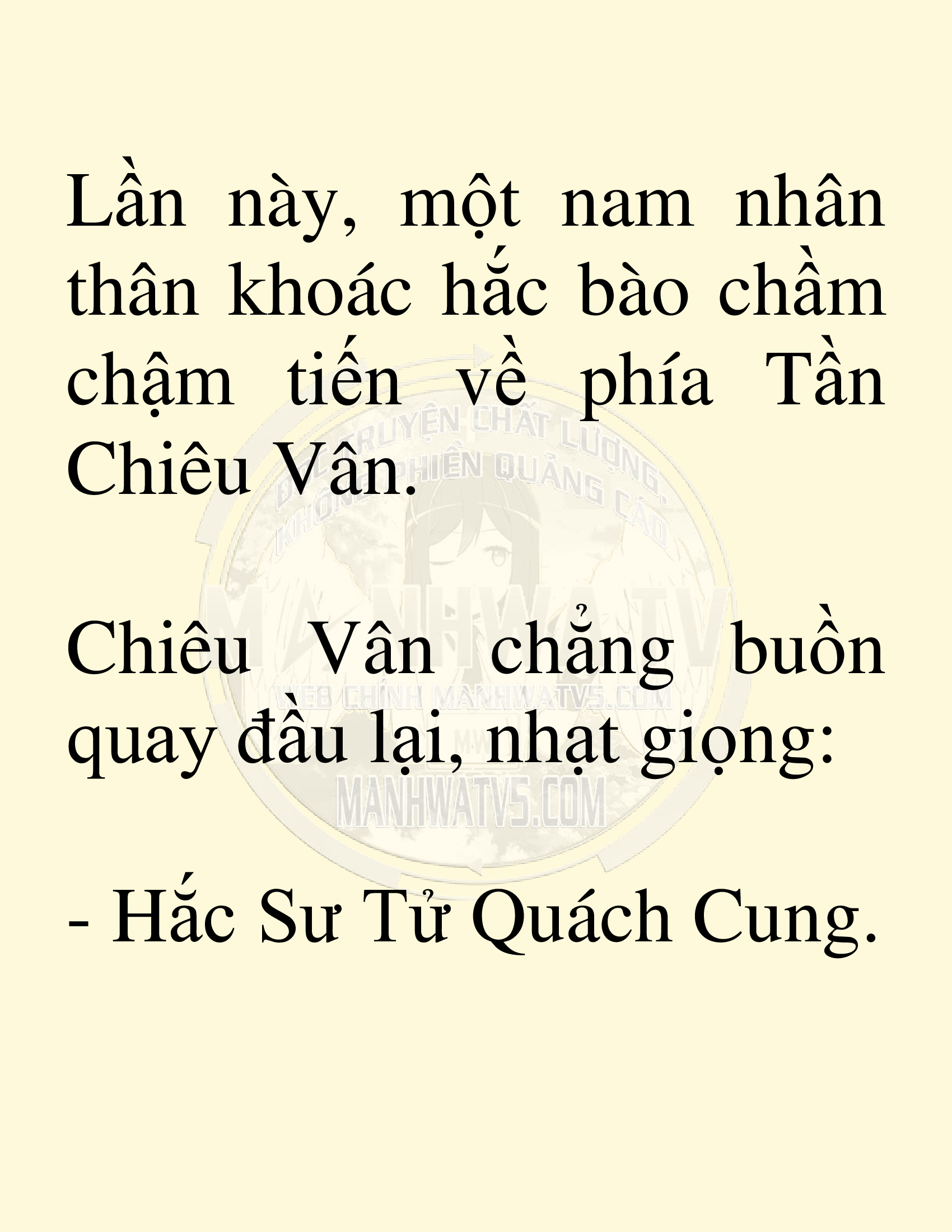 Đọc truyện SNVT[NOVEL] Võ Giả Thiên Tài Trí Nhớ Siêu Phàm - Chương 1: Trí Nhớ Siêu Phàm