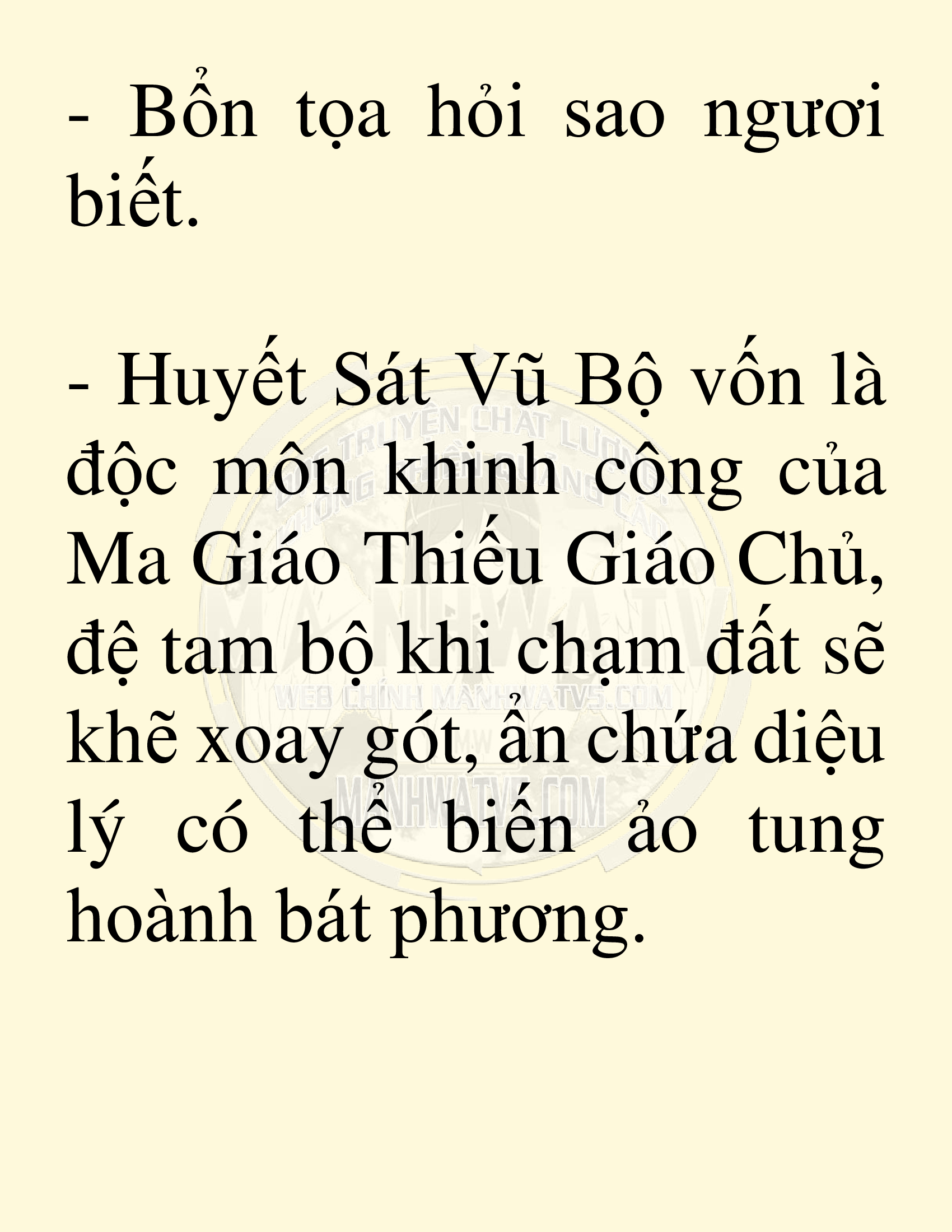 Đọc truyện SNVT[NOVEL] Võ Giả Thiên Tài Trí Nhớ Siêu Phàm - Chương 1: Trí Nhớ Siêu Phàm