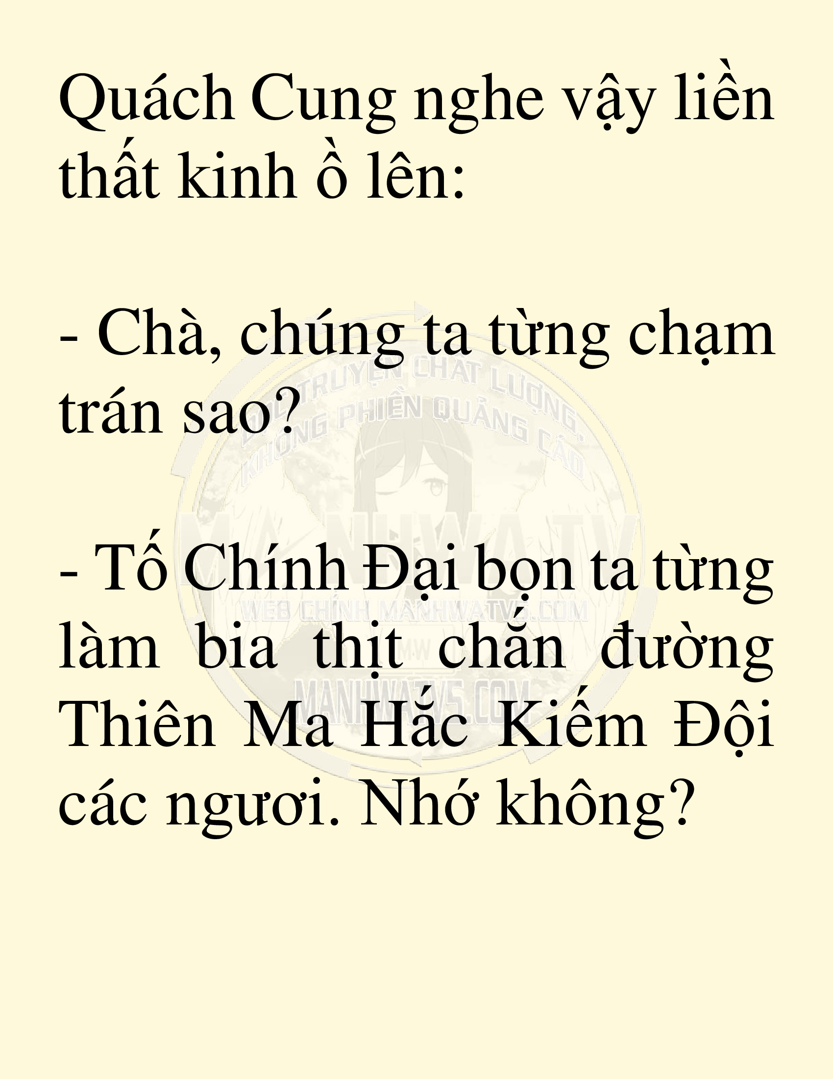 Đọc truyện SNVT[NOVEL] Võ Giả Thiên Tài Trí Nhớ Siêu Phàm - Chương 1: Trí Nhớ Siêu Phàm