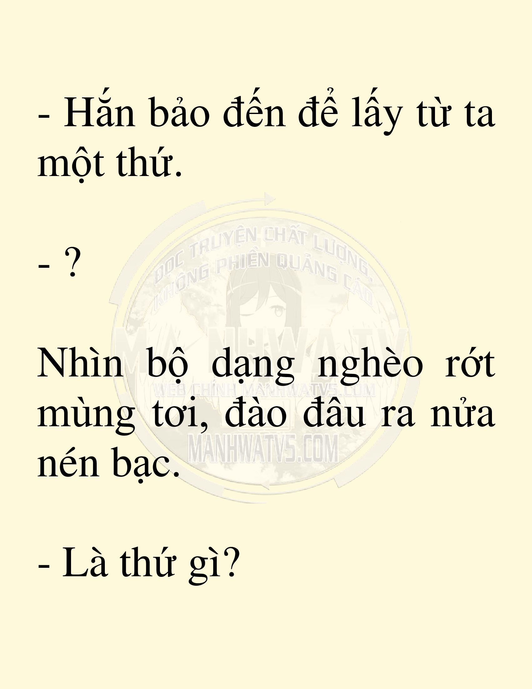 Đọc truyện SNVT[NOVEL] Võ Giả Thiên Tài Trí Nhớ Siêu Phàm - Chương 1: Trí Nhớ Siêu Phàm