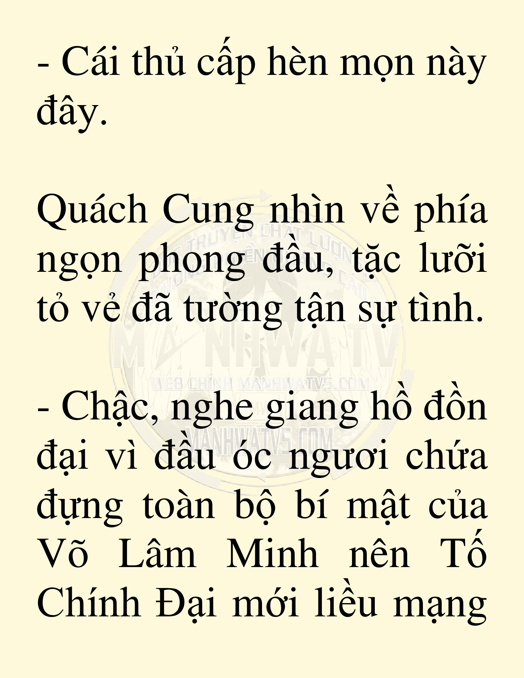 Đọc truyện SNVT[NOVEL] Võ Giả Thiên Tài Trí Nhớ Siêu Phàm - Chương 1: Trí Nhớ Siêu Phàm