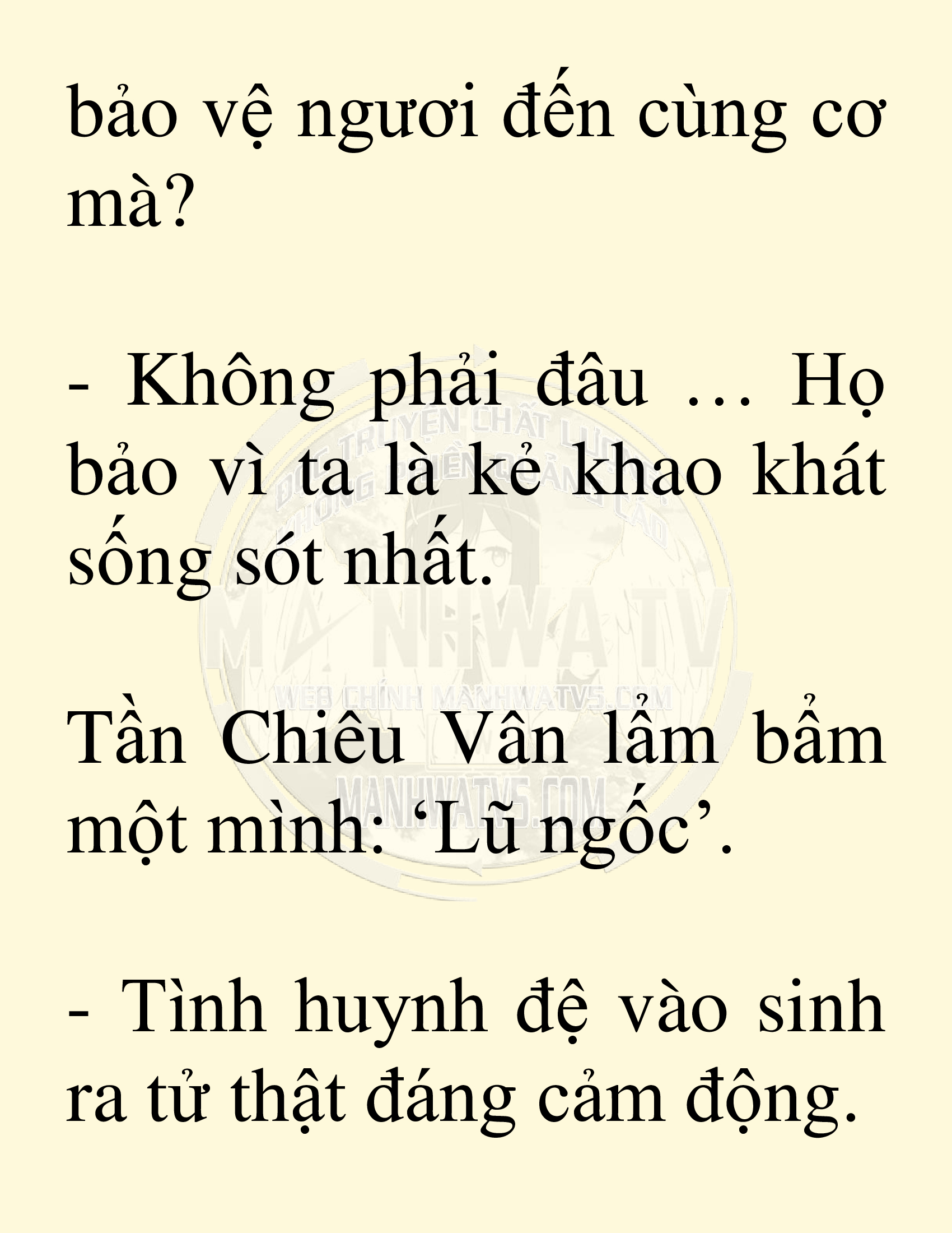 Đọc truyện SNVT[NOVEL] Võ Giả Thiên Tài Trí Nhớ Siêu Phàm - Chương 1: Trí Nhớ Siêu Phàm